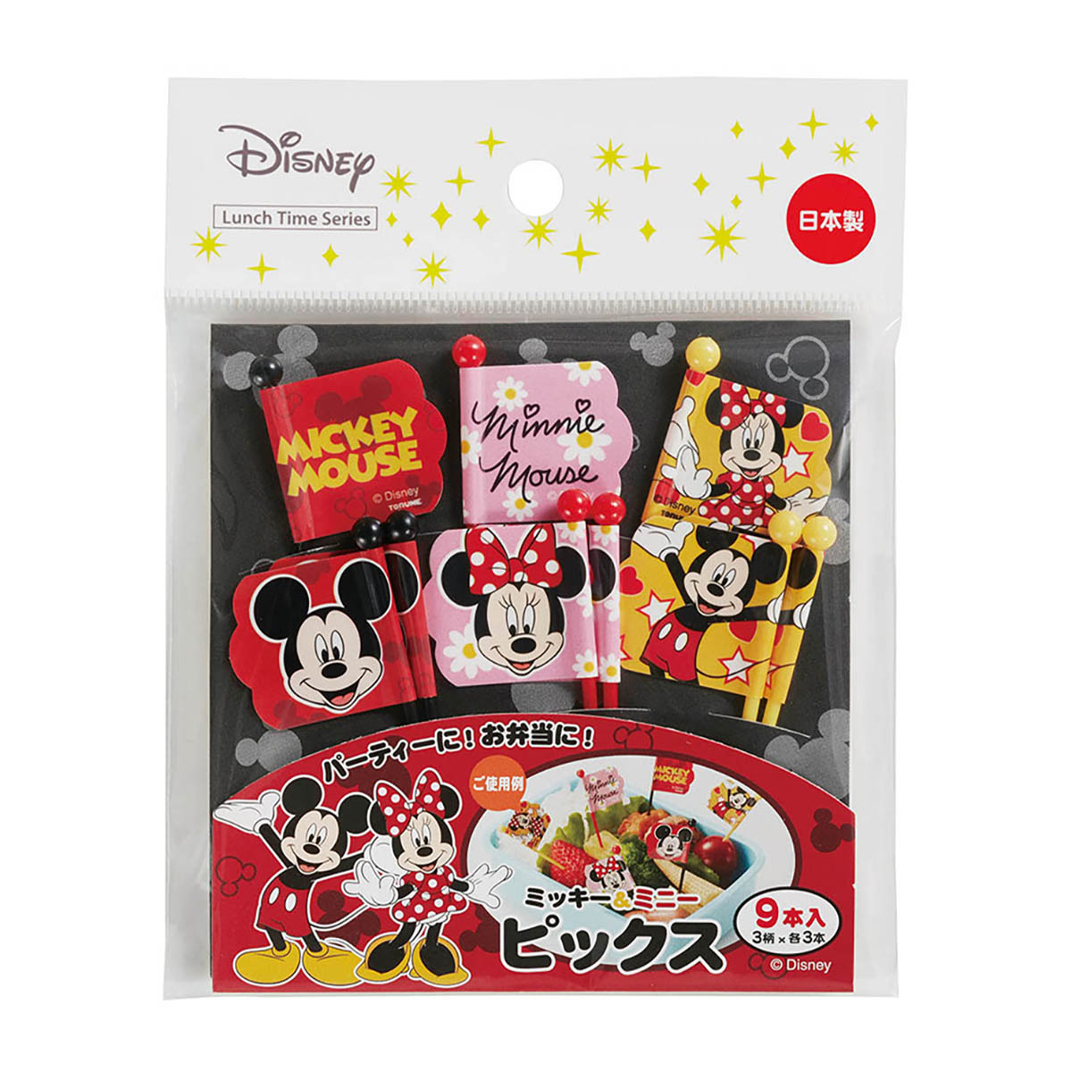 ミッキー＆ミニー ピックス 3種類×各3本入
