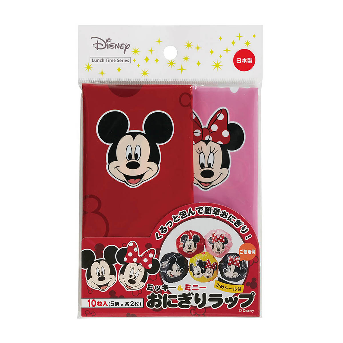 ミッキー＆ミニー おにぎりラップ 10枚入