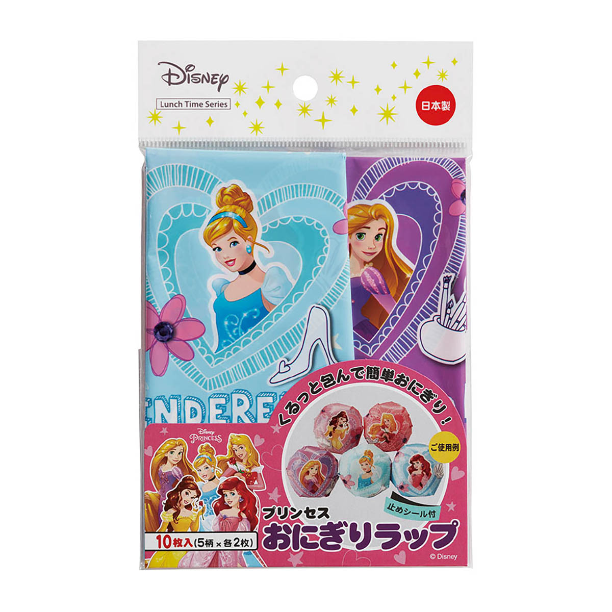 プリンセス おにぎりラップ 10枚入