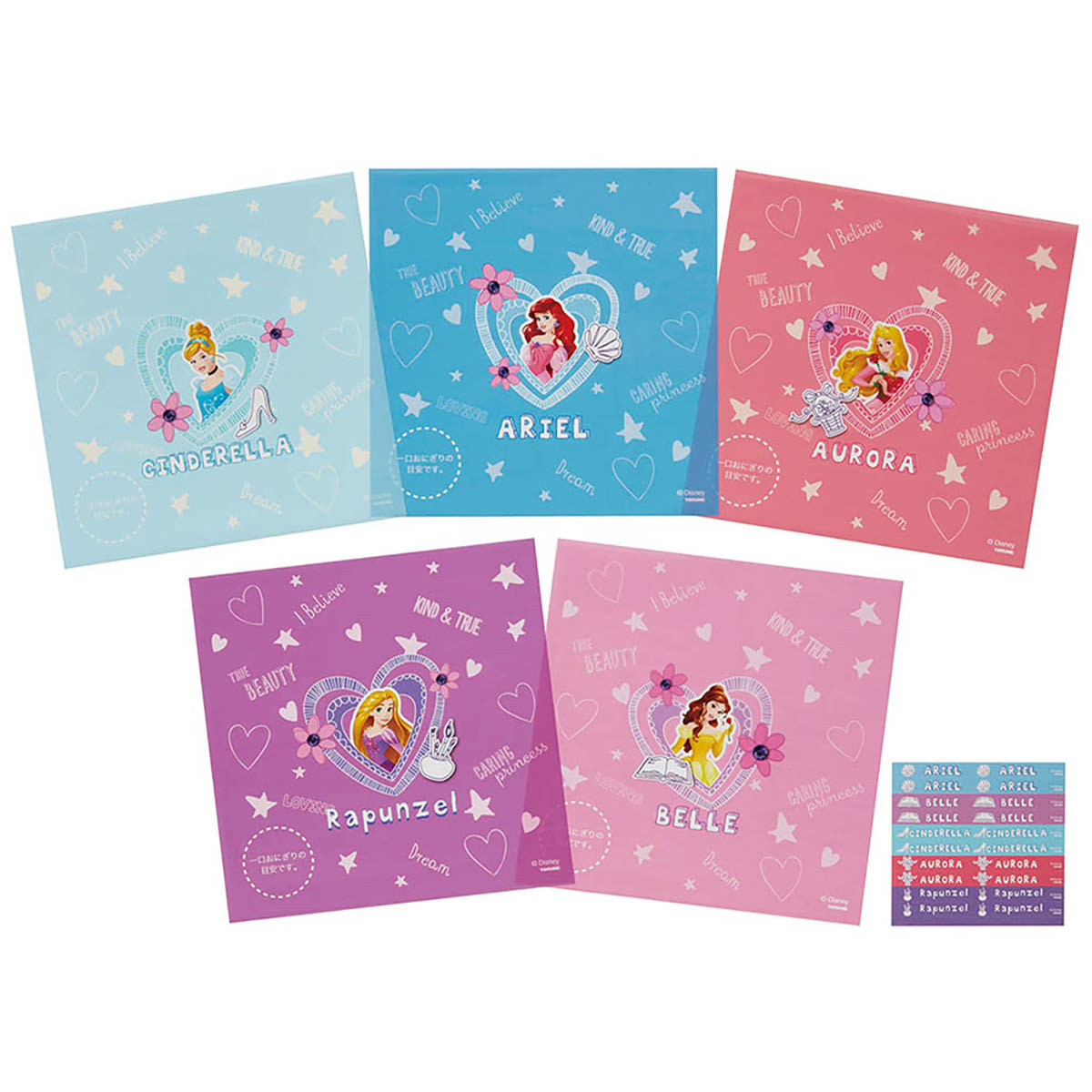 プリンセス おにぎりラップ 10枚入