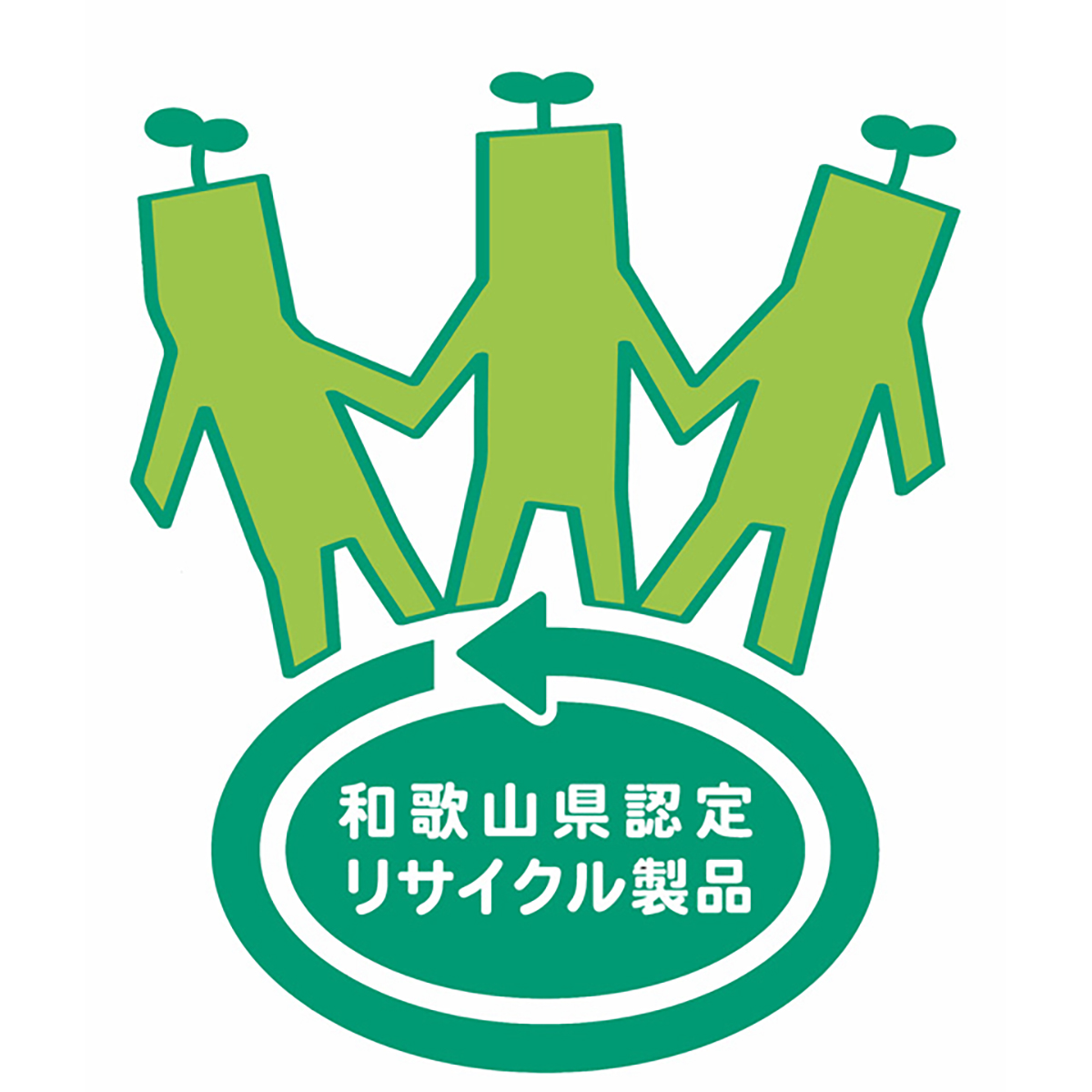 ピノ ノンスリップトレー39cm 角 ブラウン