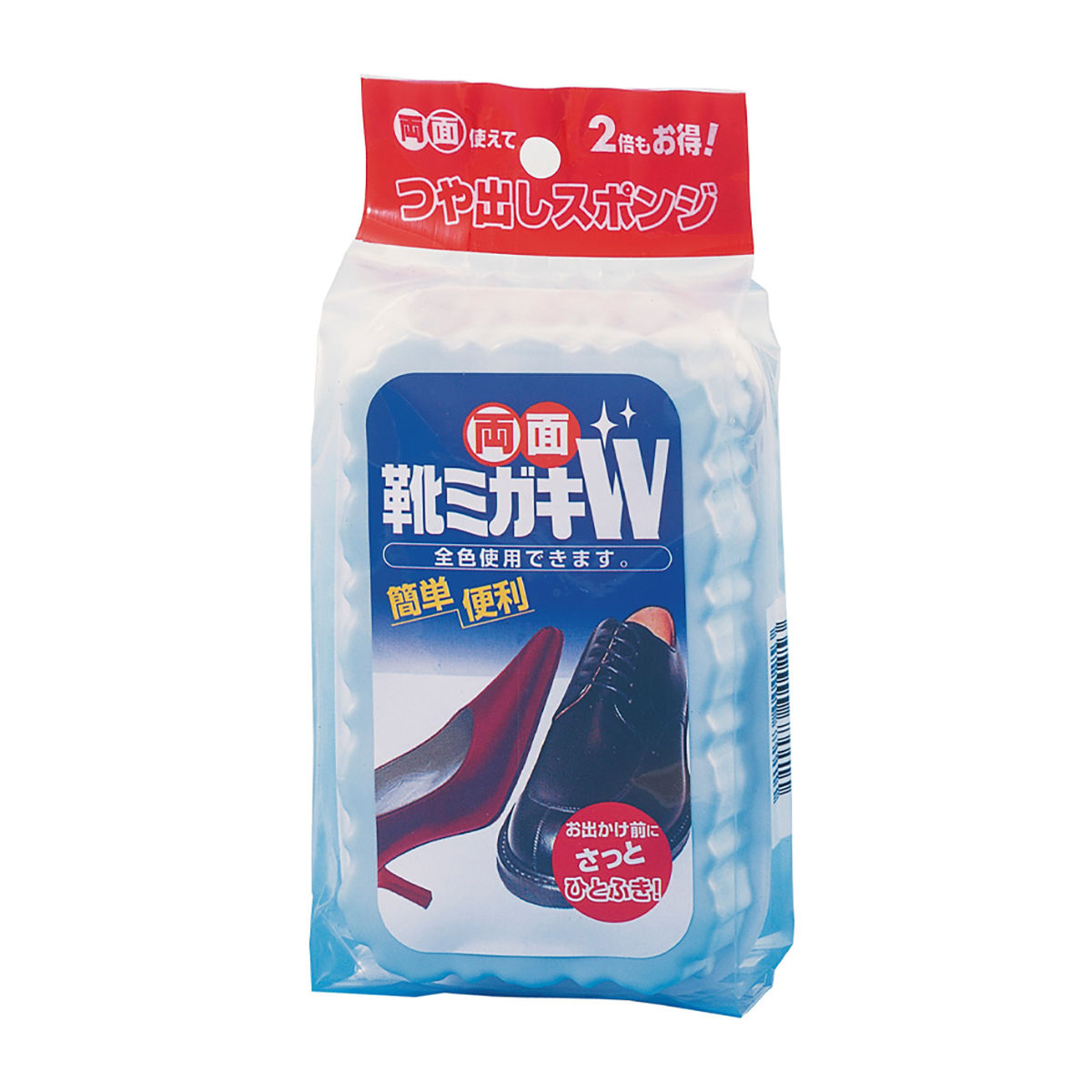 両面靴みがきＷ つや出しスポンジ