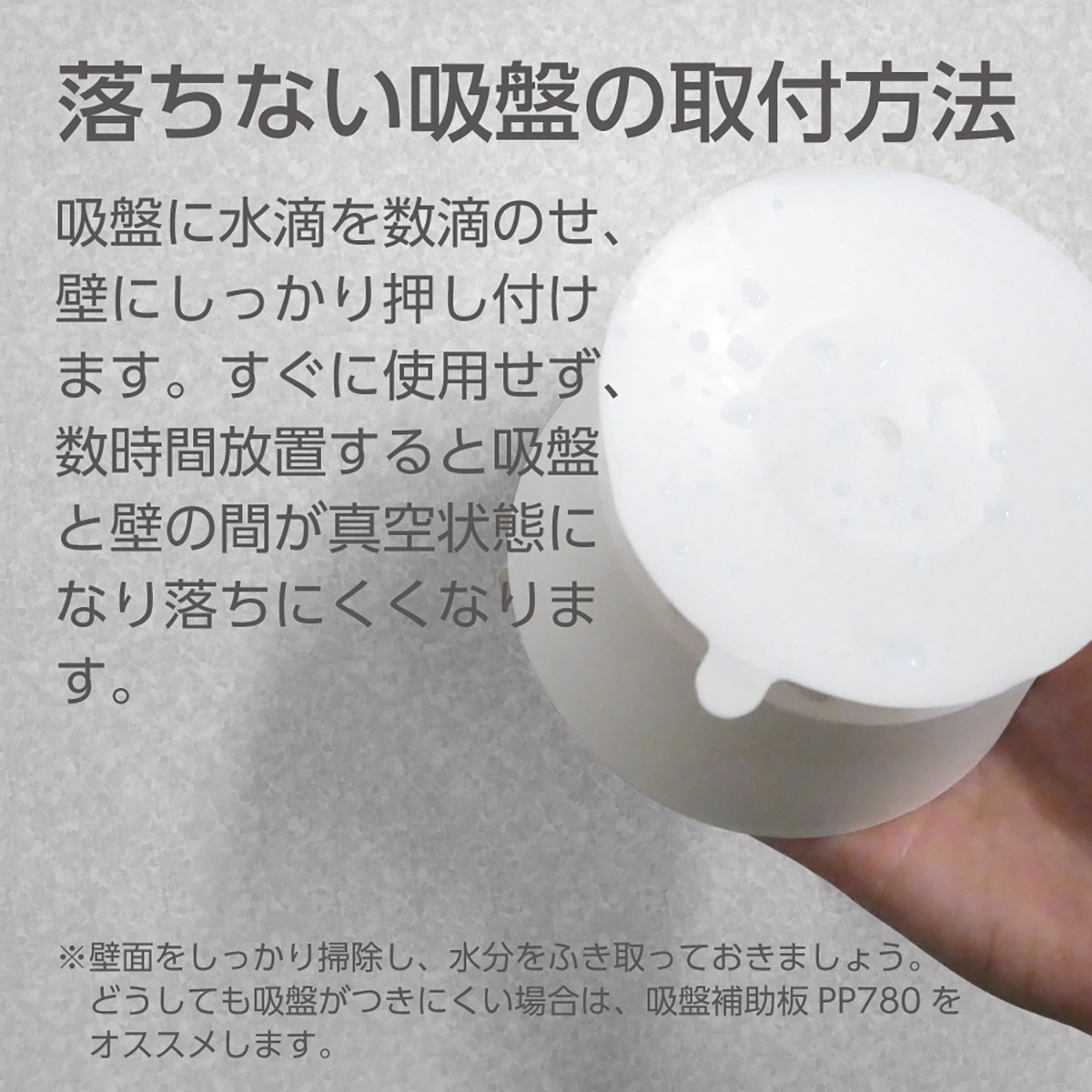 mog ウォールソープディスペンサー ホワイト PW-1710-w4