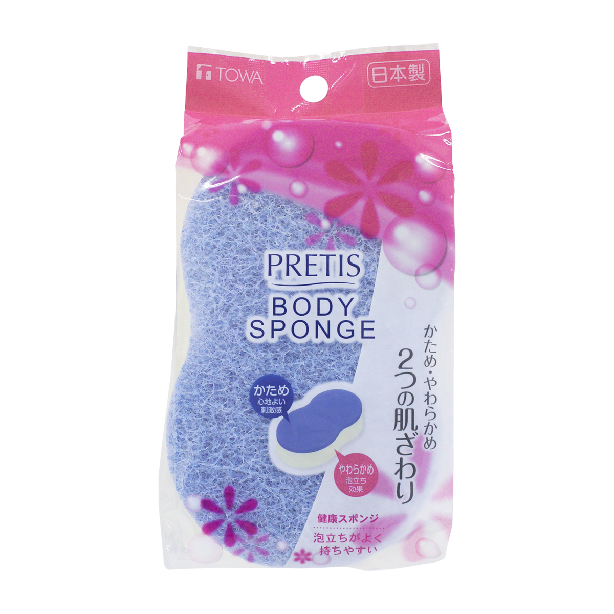 PT健康スポンジ 日本製 ブルー