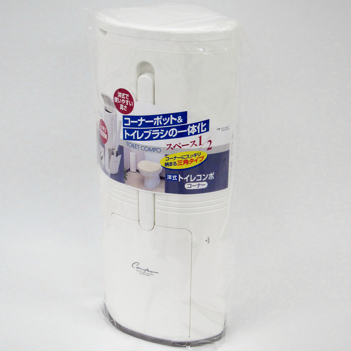 洋式トイレコンポコーナー ホワイト