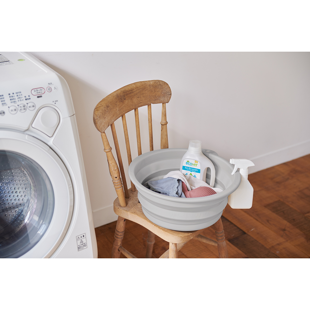 ソフトタブ 折りたたみたらい ベージュ