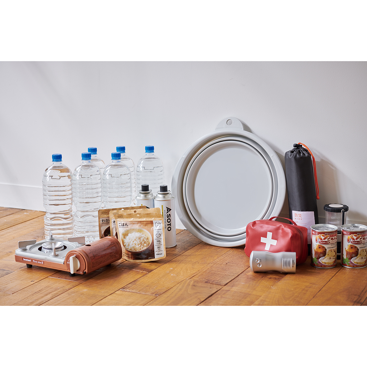 ソフトタブ 折りたたみたらい ベージュ