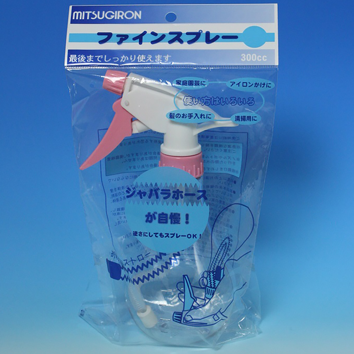 ファインスプレー ピンク 300cc