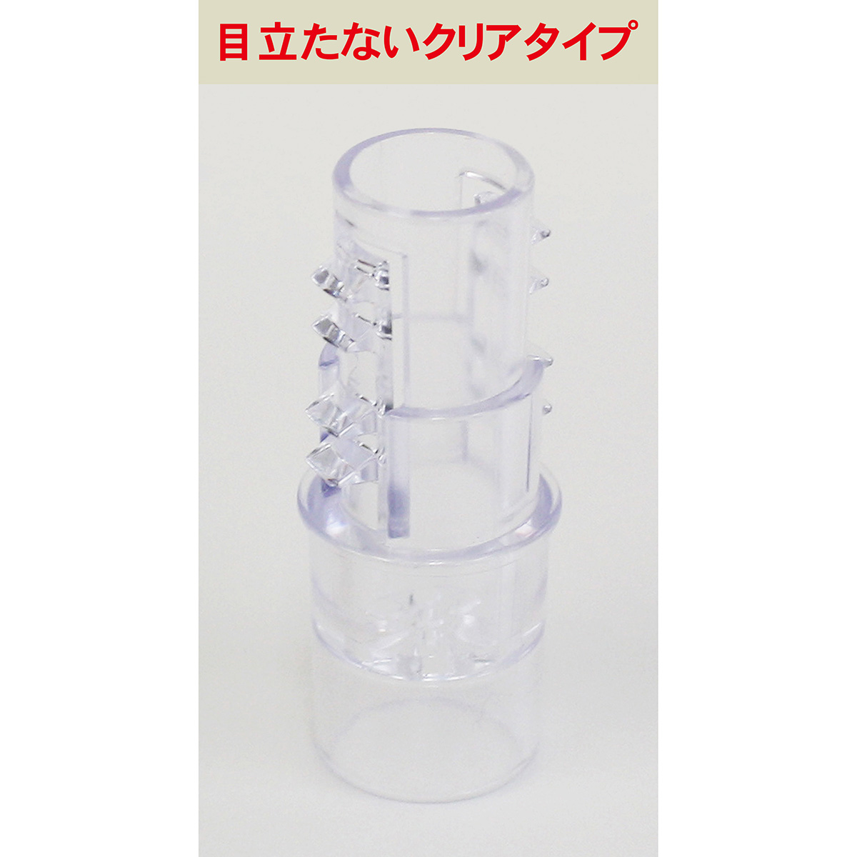 ムシムシバイバイ3個入
