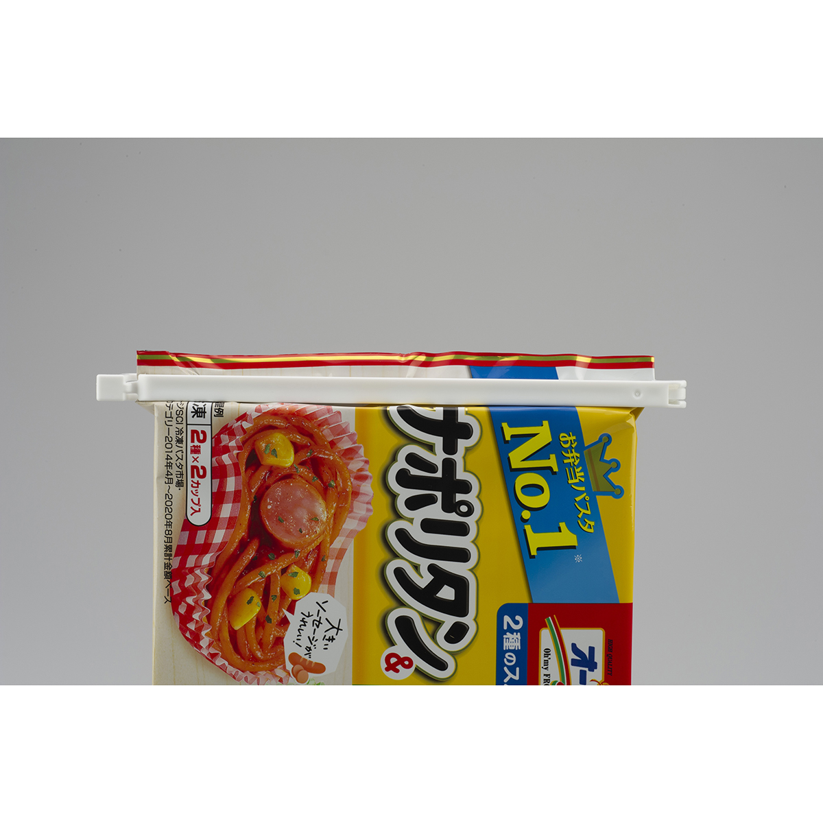 極細クリップ16 6本入