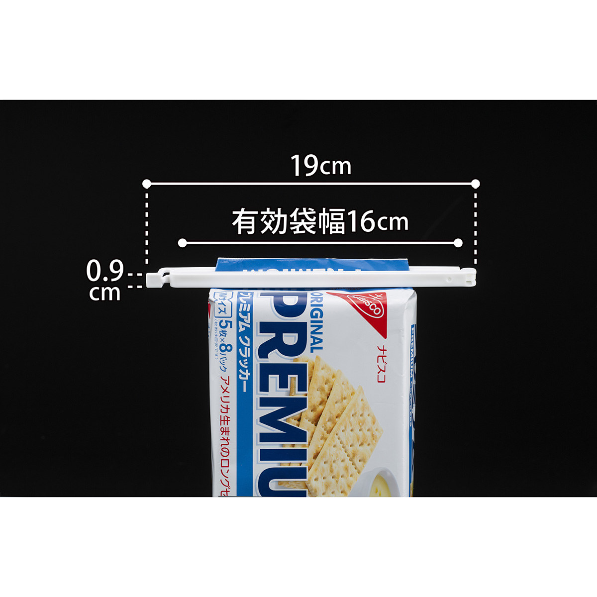 極細クリップ16 6本入