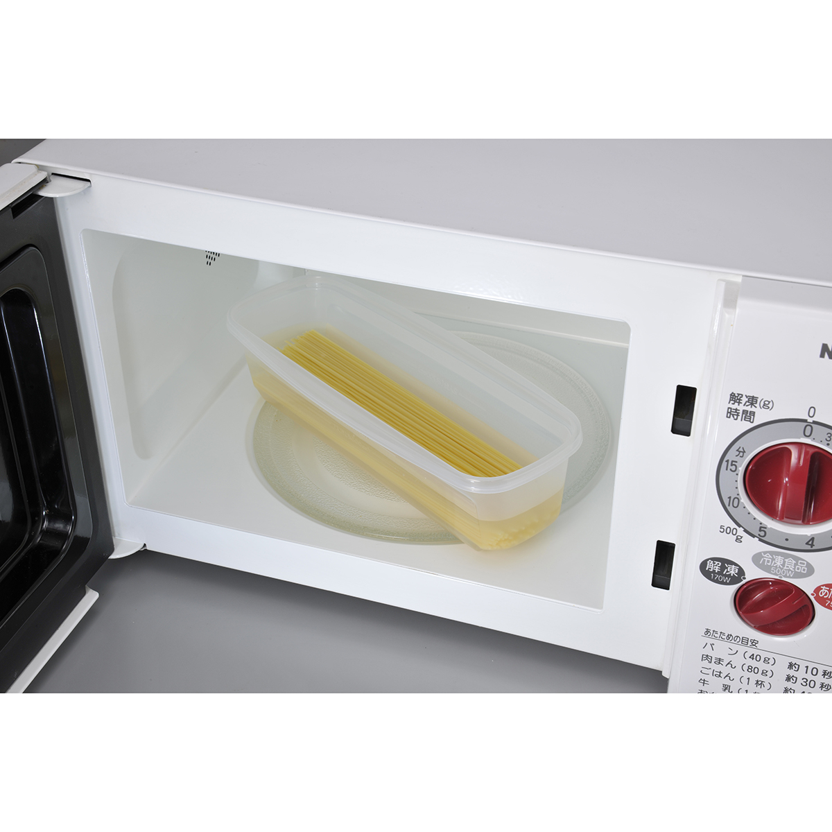 レンジでパスタ 1.2L