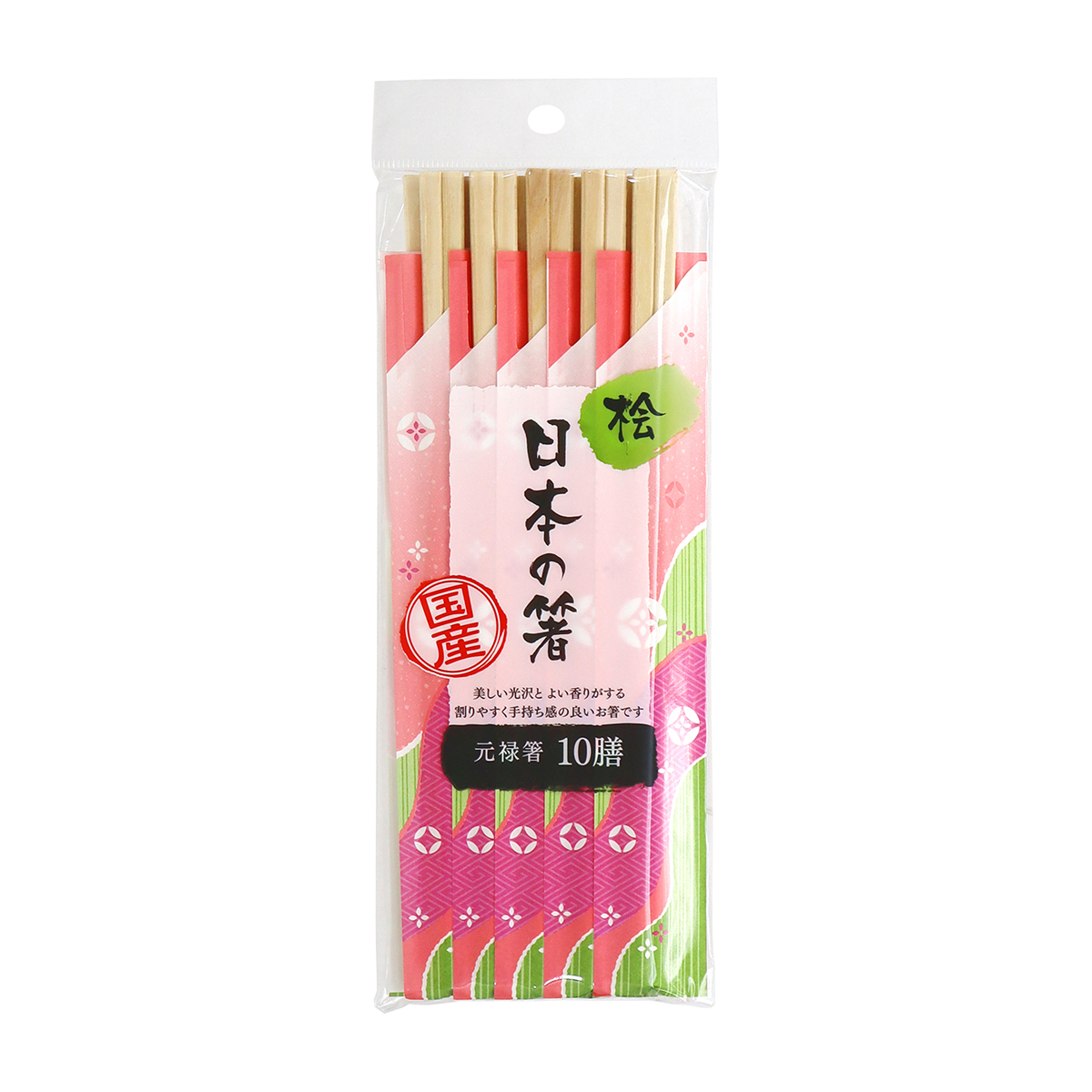 日本の箸 桧元禄箸 10膳入