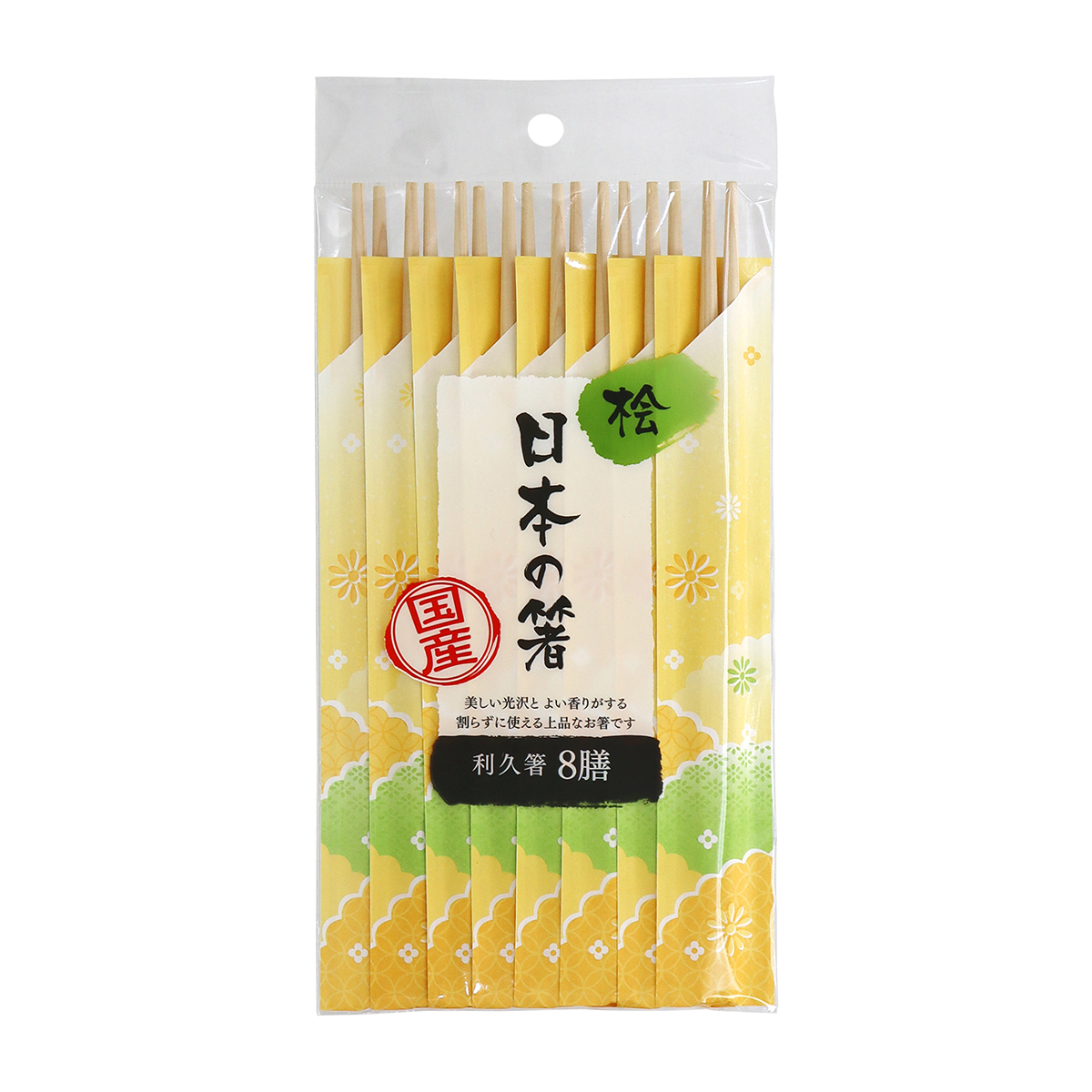 日本の箸 桧利久箸 8膳入