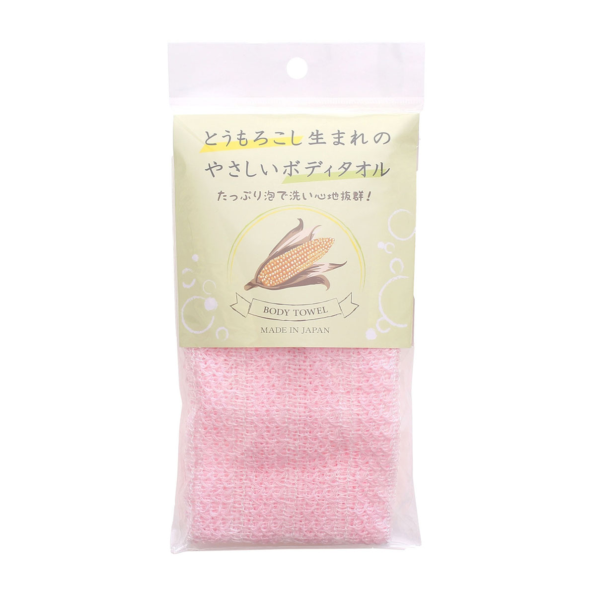 トウモロコシ生まれのやさしいボディタオル ピンク