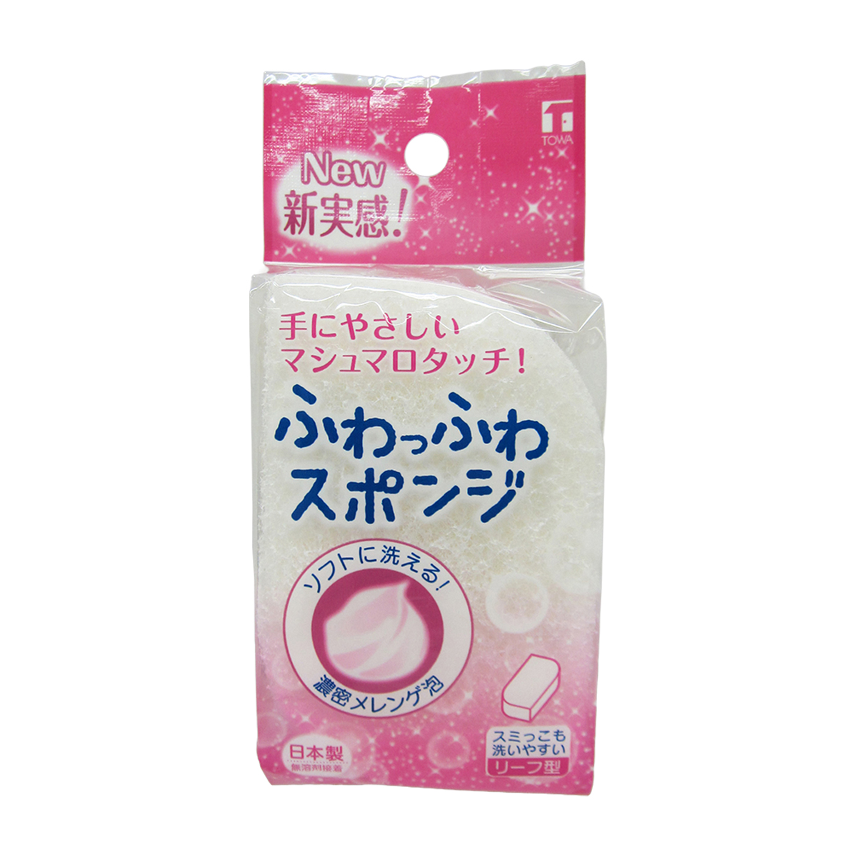 ふわっふわスポンジ ホワイト