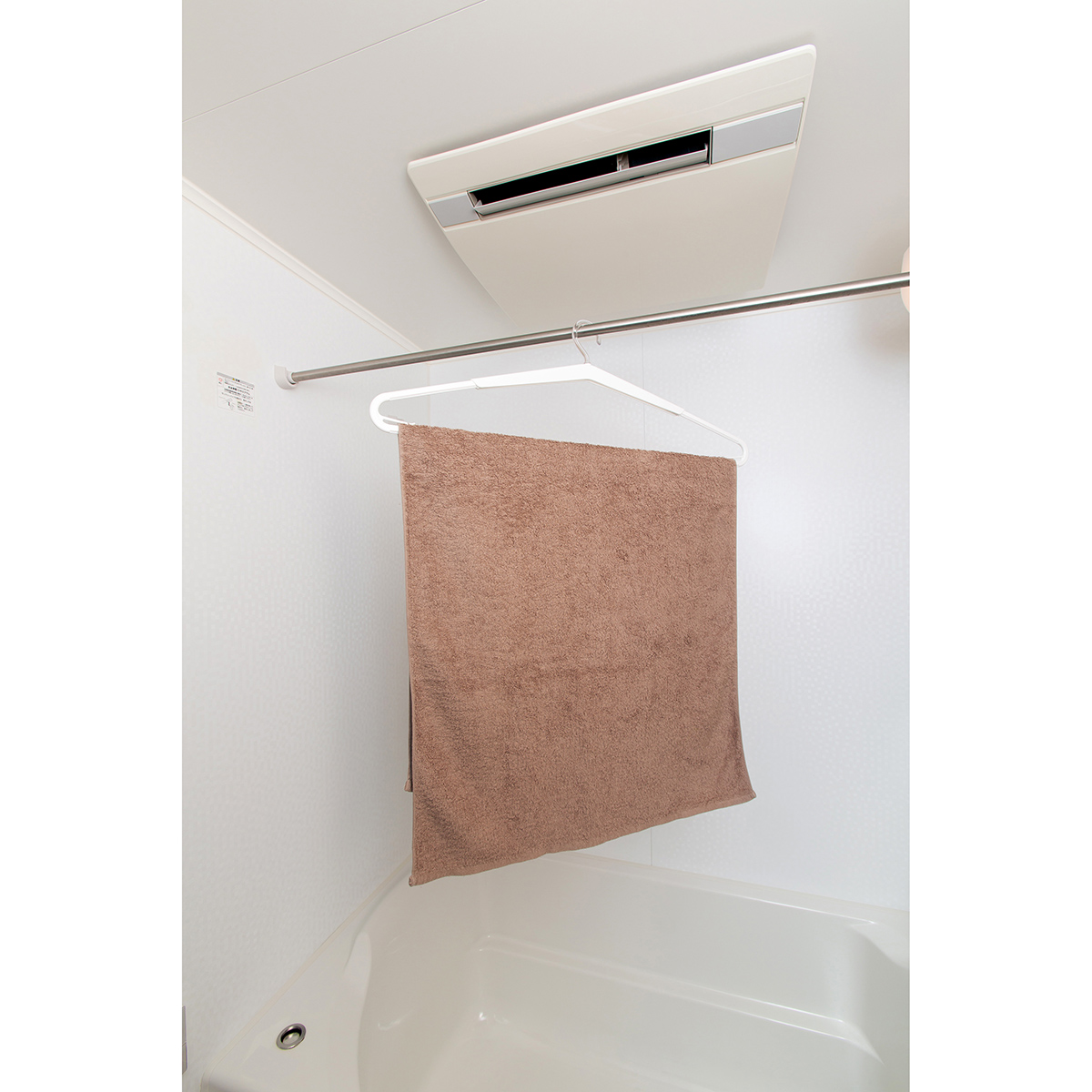 UDバスタオルハンガー ホワイト