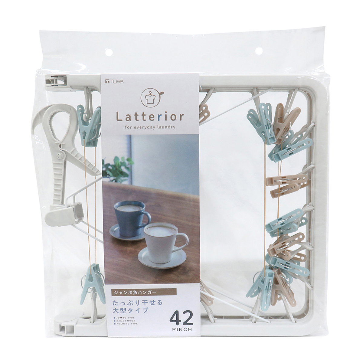 LTRジャンボ角ハンガー ピンチ42個付