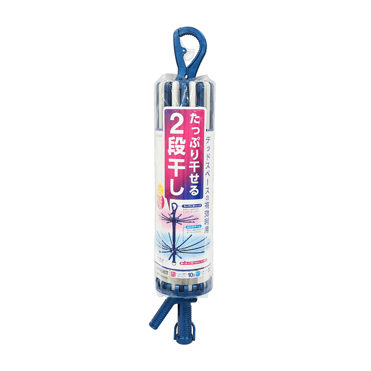 LST2段パラソルハンガー