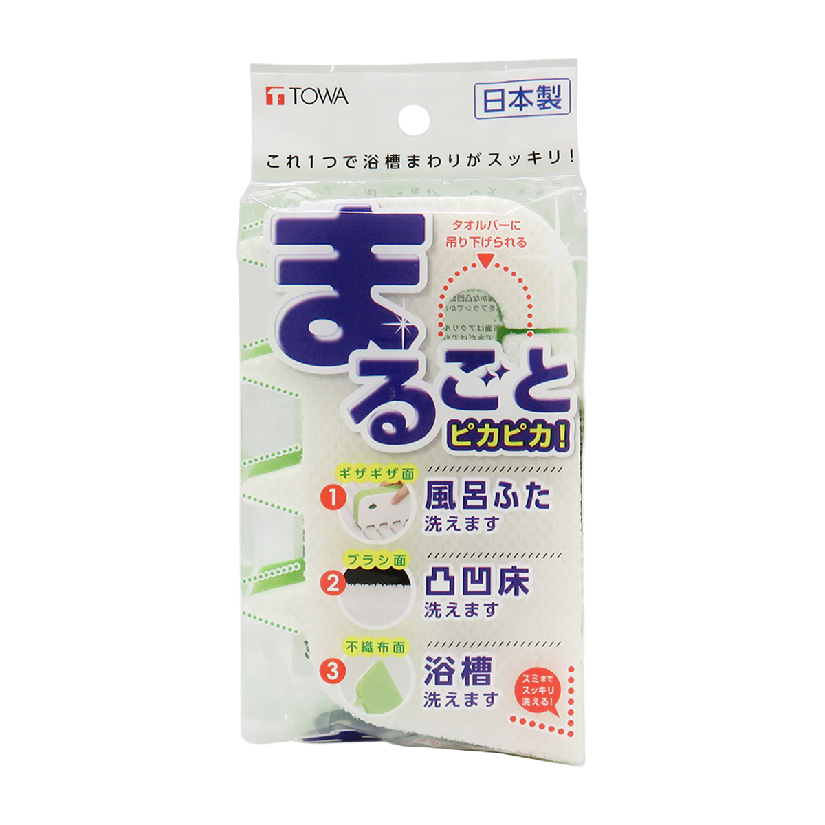 吊るせる浴室まるごとスポンジ