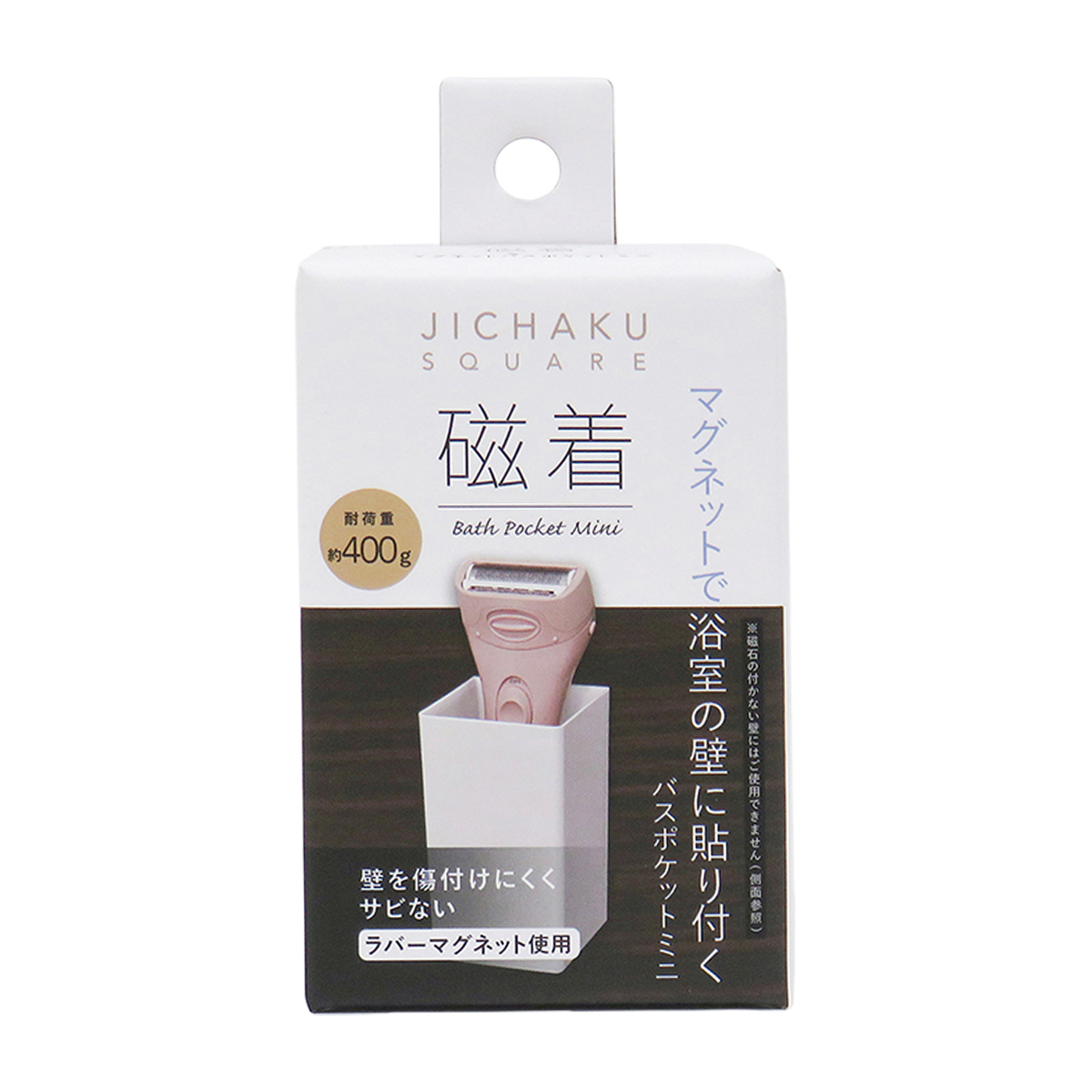 磁着SQマグネットバスポケットミニ