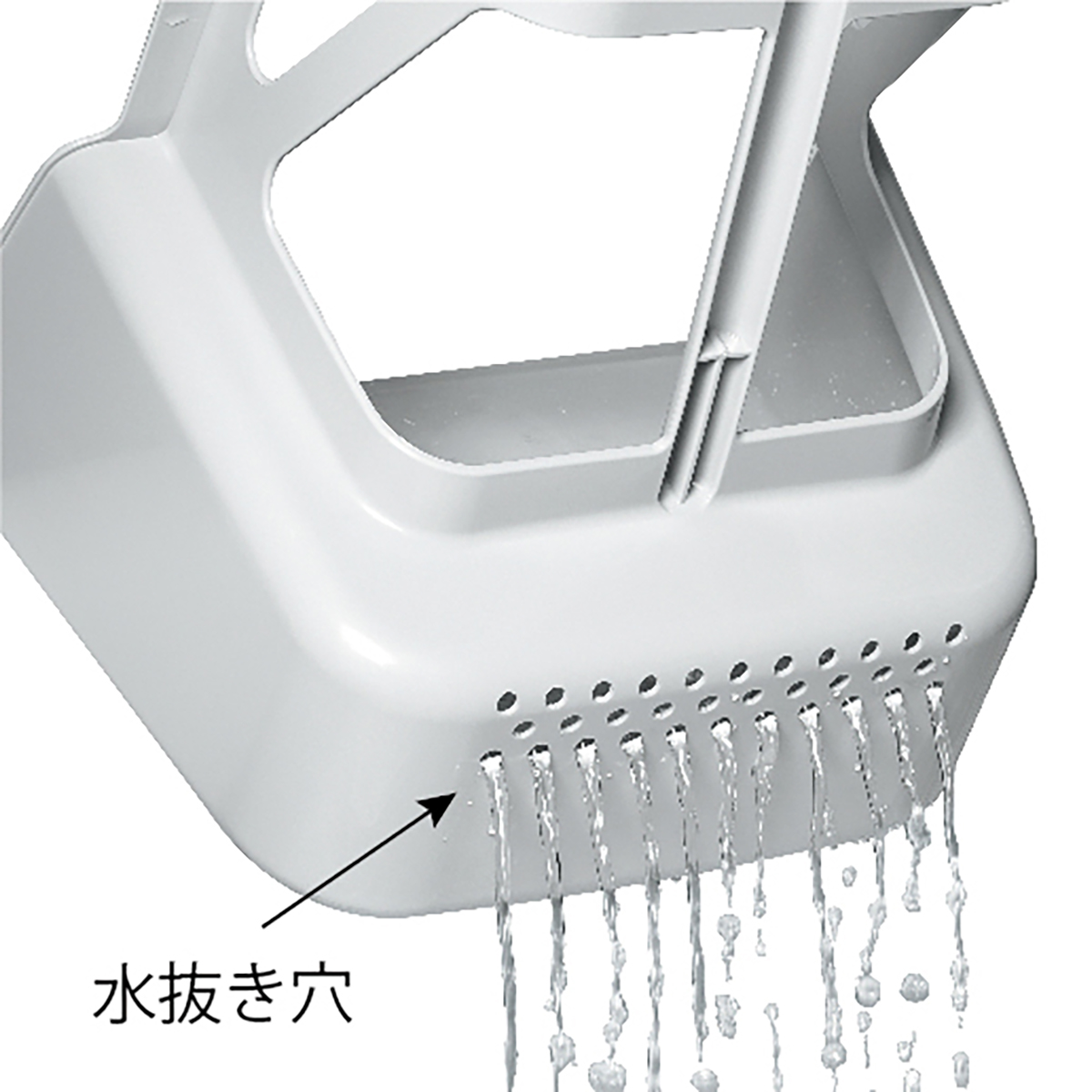 腰らくちりとり グレー