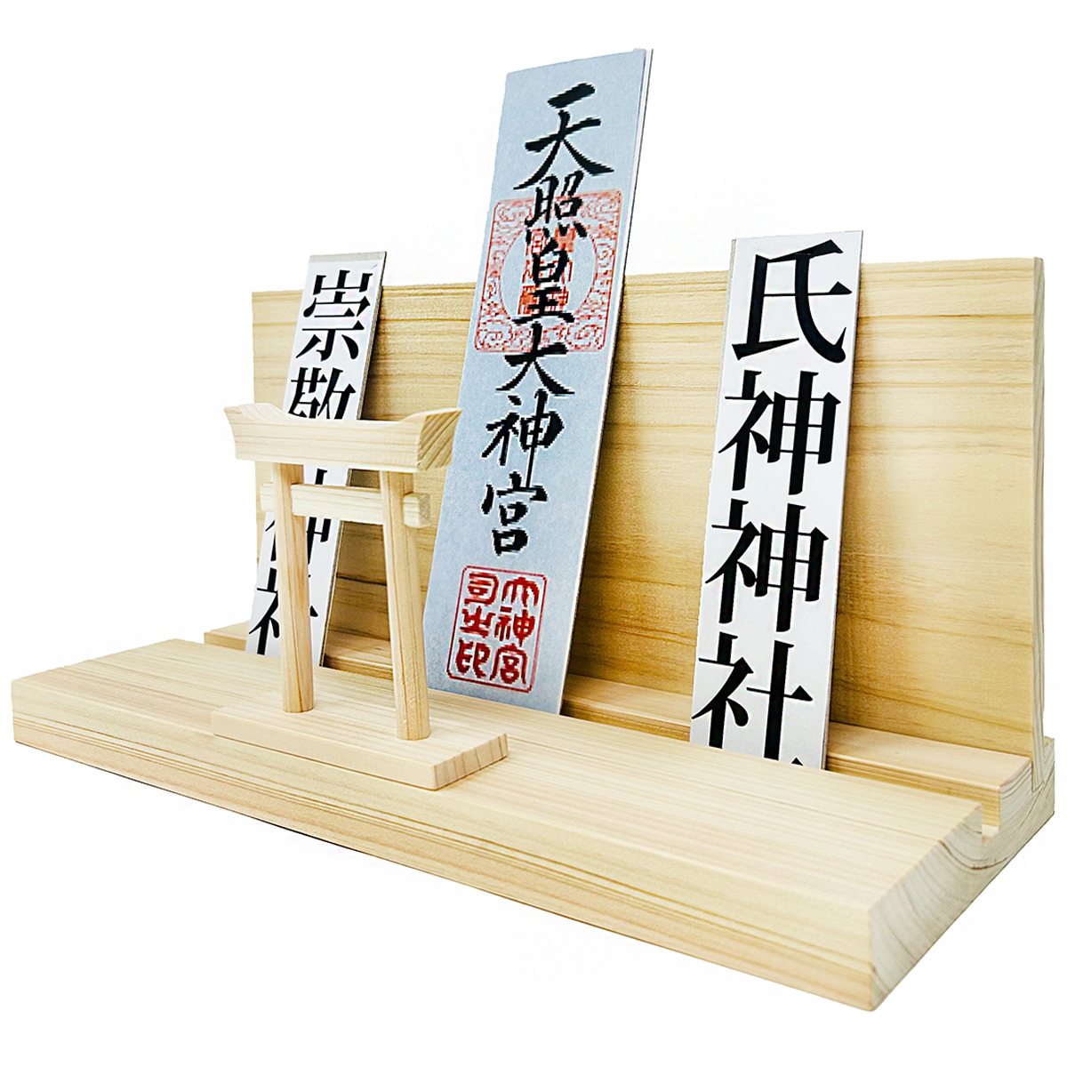 Ａ＆Ｋ　鳥居付き神棚大セット