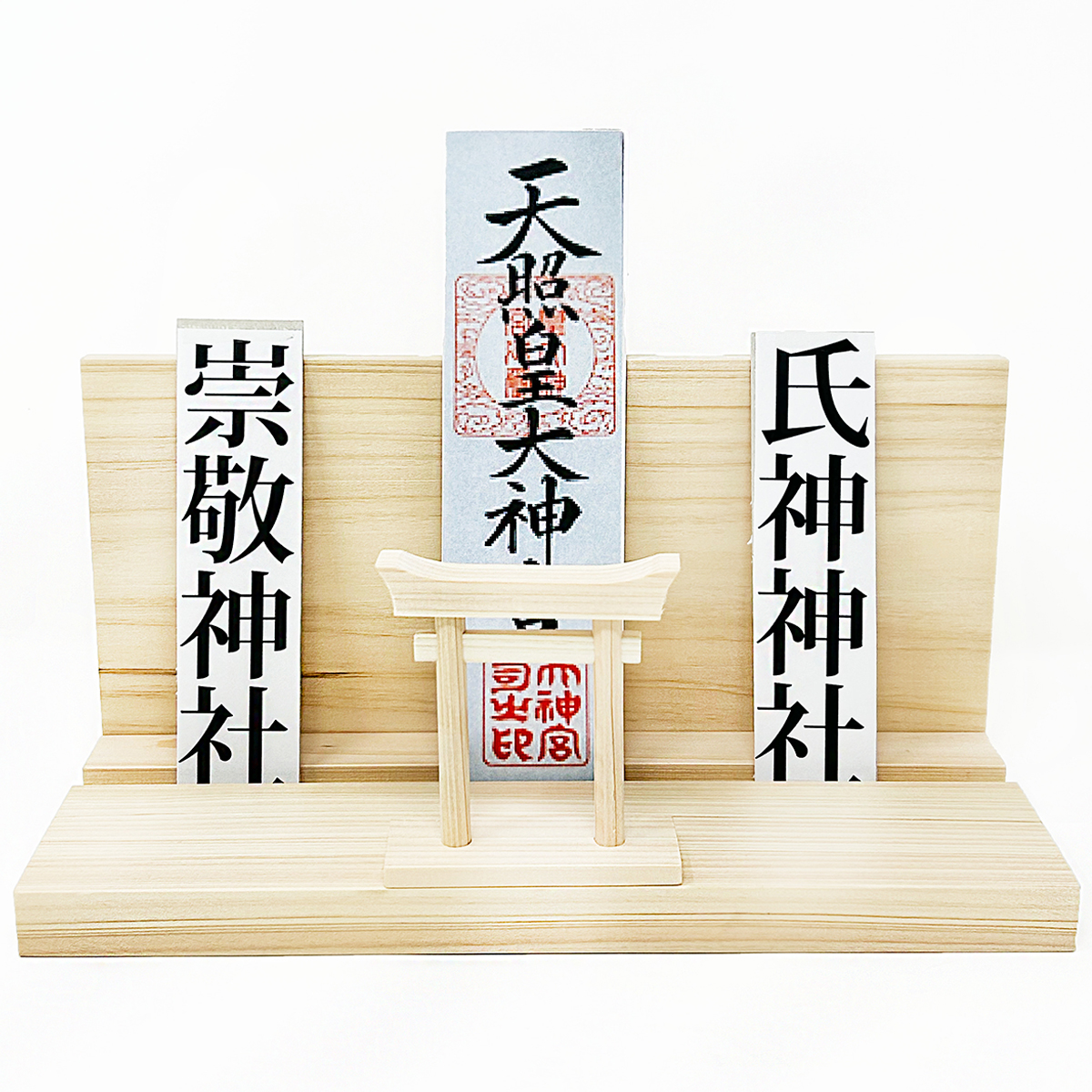 Ａ＆Ｋ　鳥居付き神棚大セット