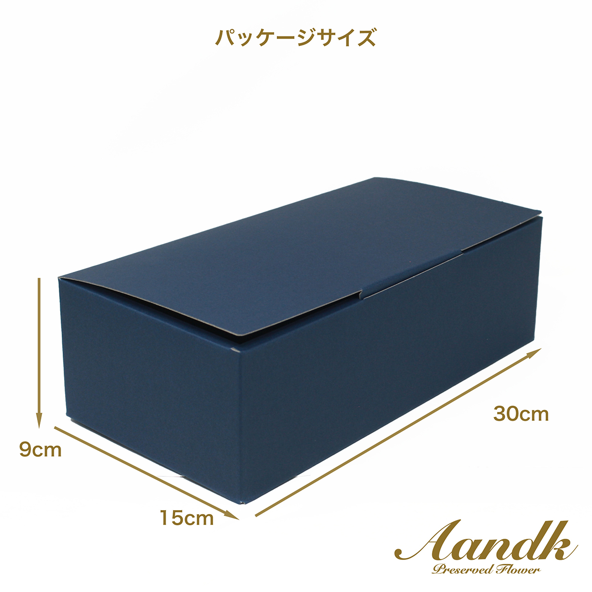 Ａ＆Ｋ　鳥居付き神棚大セット
