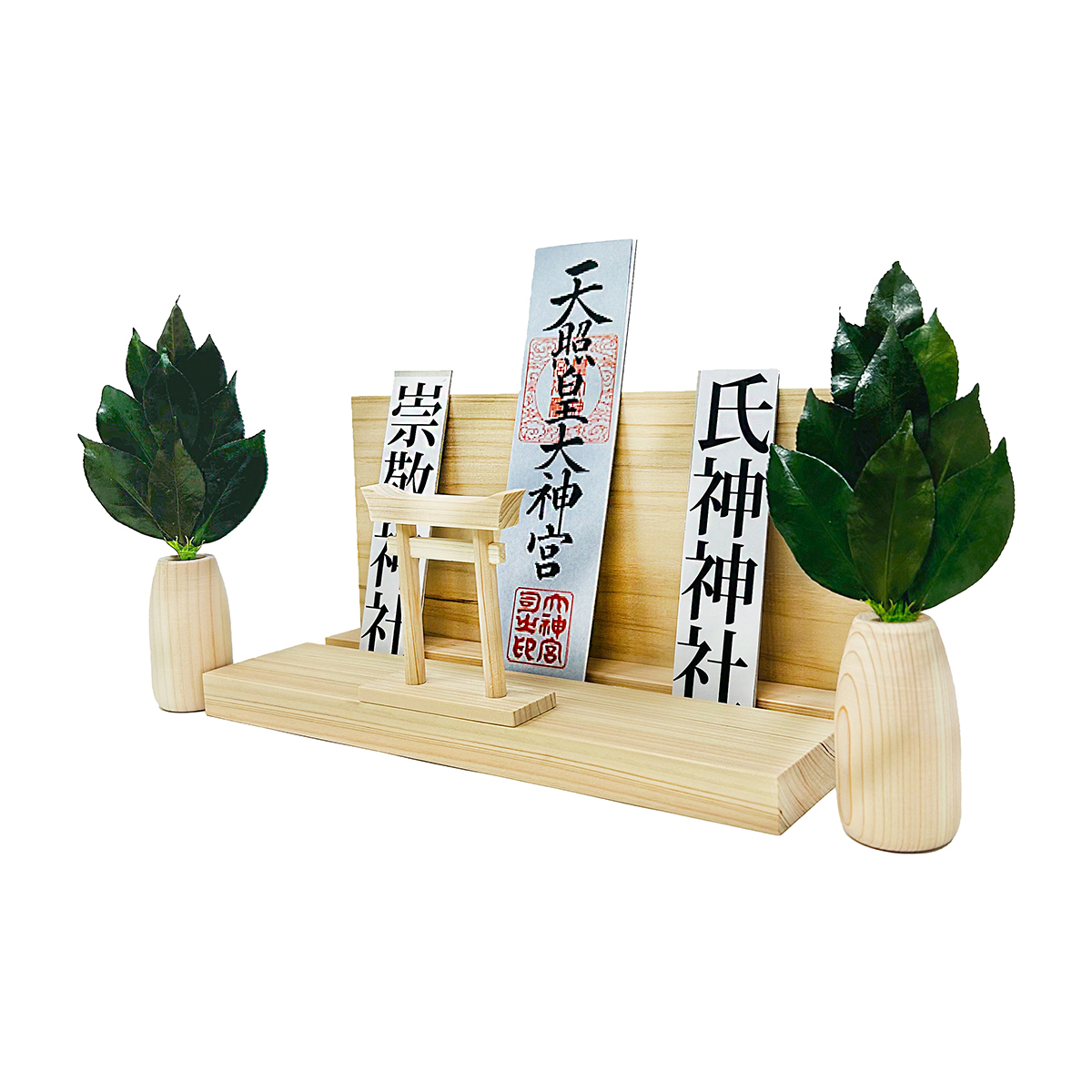 Ａ＆Ｋ　ミニＳ榊　鳥居付き神棚大セット