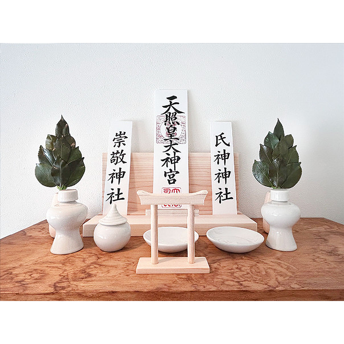 Ａ＆Ｋ　ミニＳ榊　鳥居付き神棚大セット