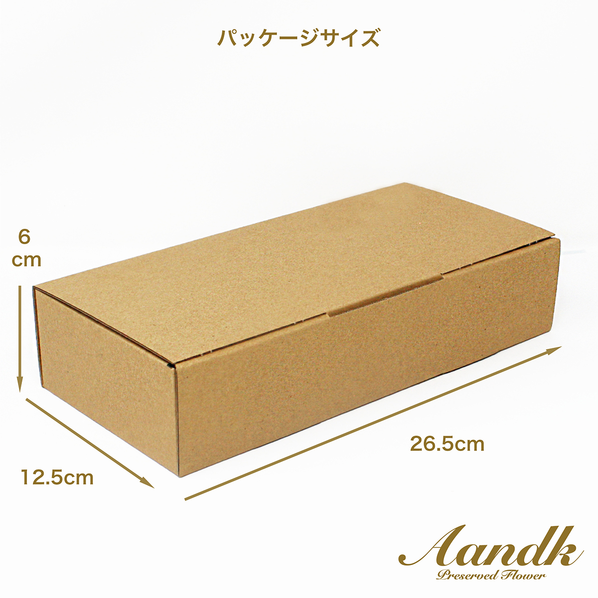 Ａ＆Ｋ　ミニＳ荒神松　鳥居付き神棚セット