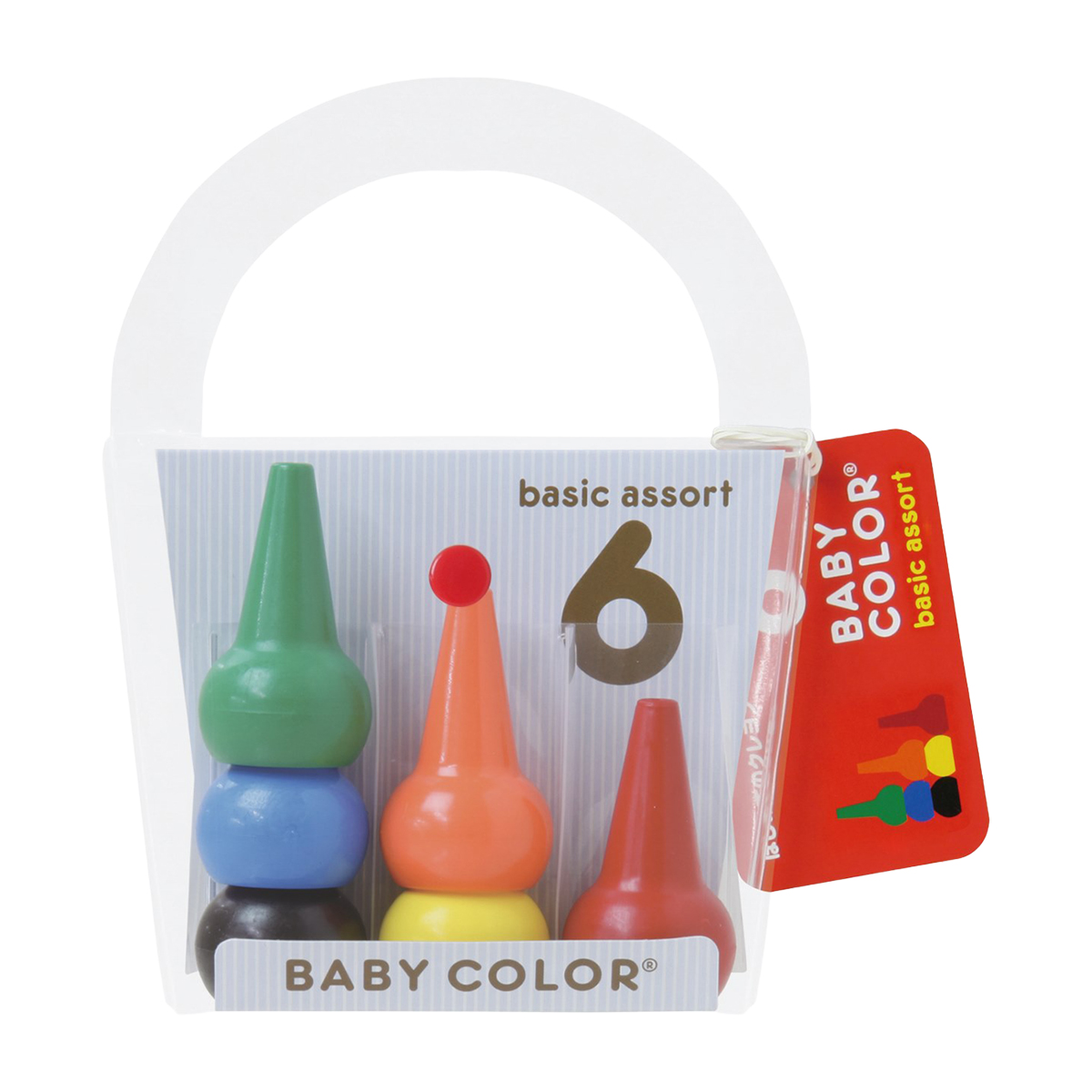 あおぞら　ベビーコロール　ベーシックアソート　６色