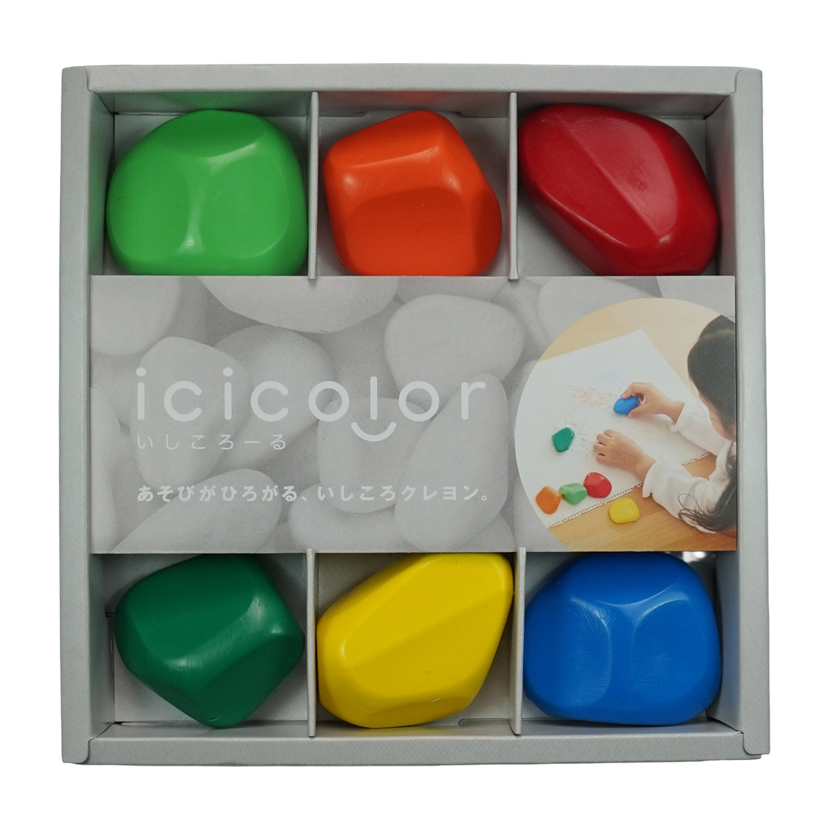 あおぞら　いしころーる　ｉｃｉｃｏｌｏｒ　６色
