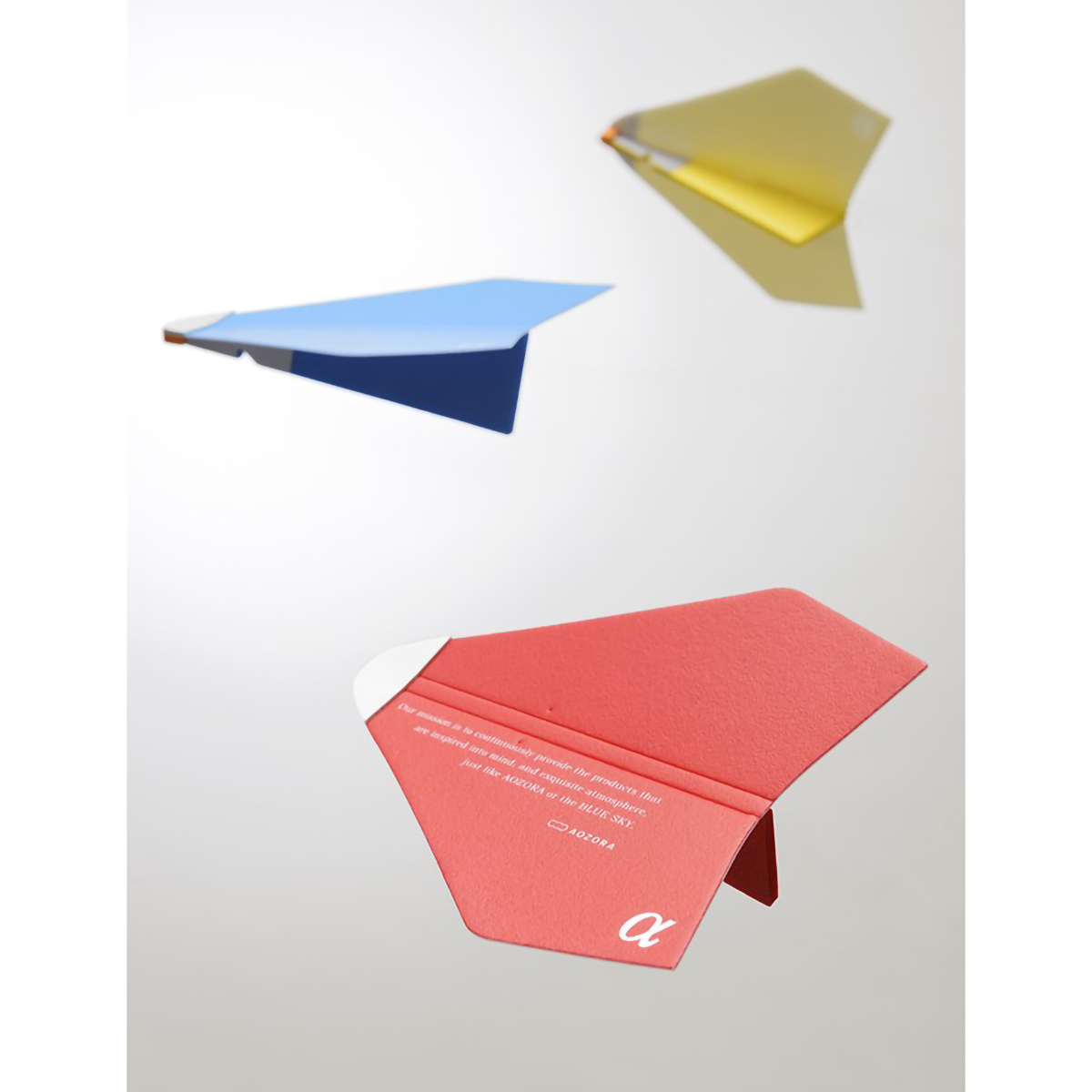 あおぞら　ウイングスプレーン　アルファ　ブルー