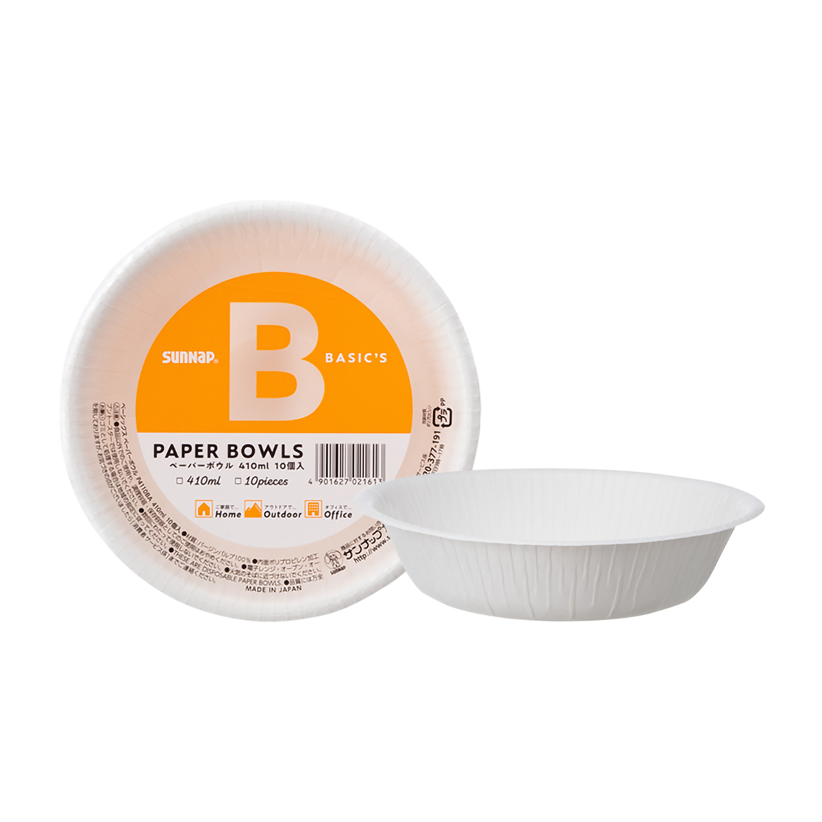 ベーシックペーパーボウル４１０ｍｌ　１０枚入