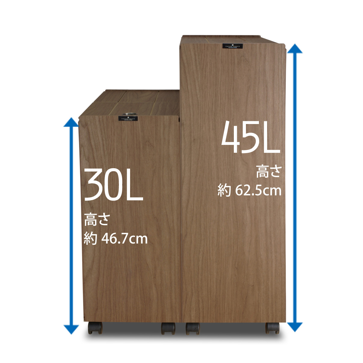 バスク　キッチンペール　４５Ｌ　ブラウン