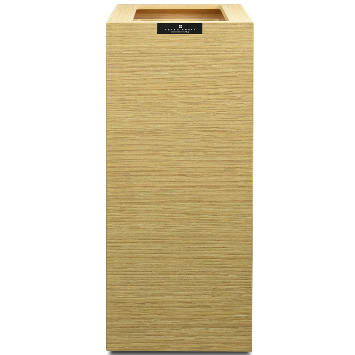 バスク　ダストボックス　スリム　Ｌ角　ナチュラル