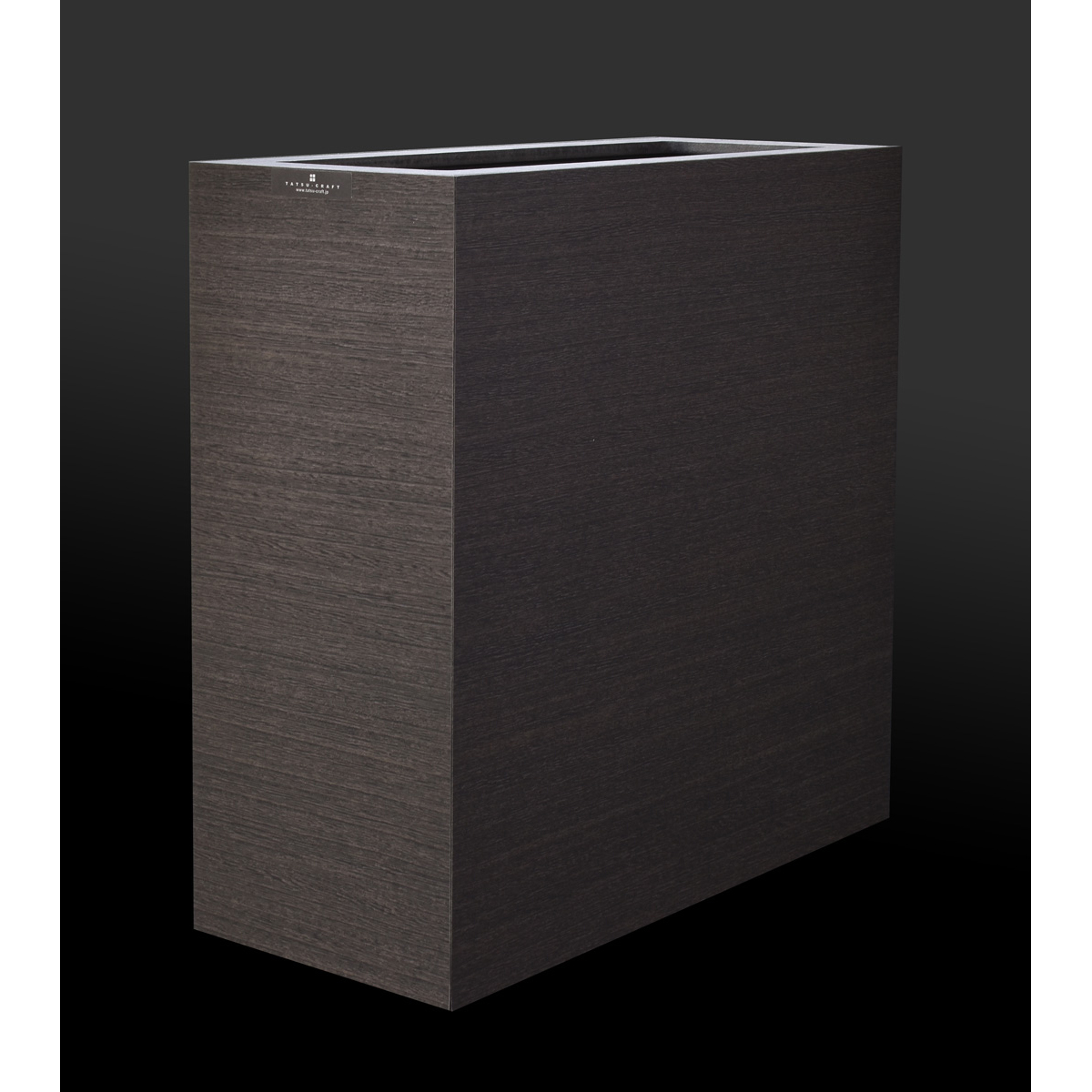 バスク　ダストボックス　スリム　Ｌ角　ブラック