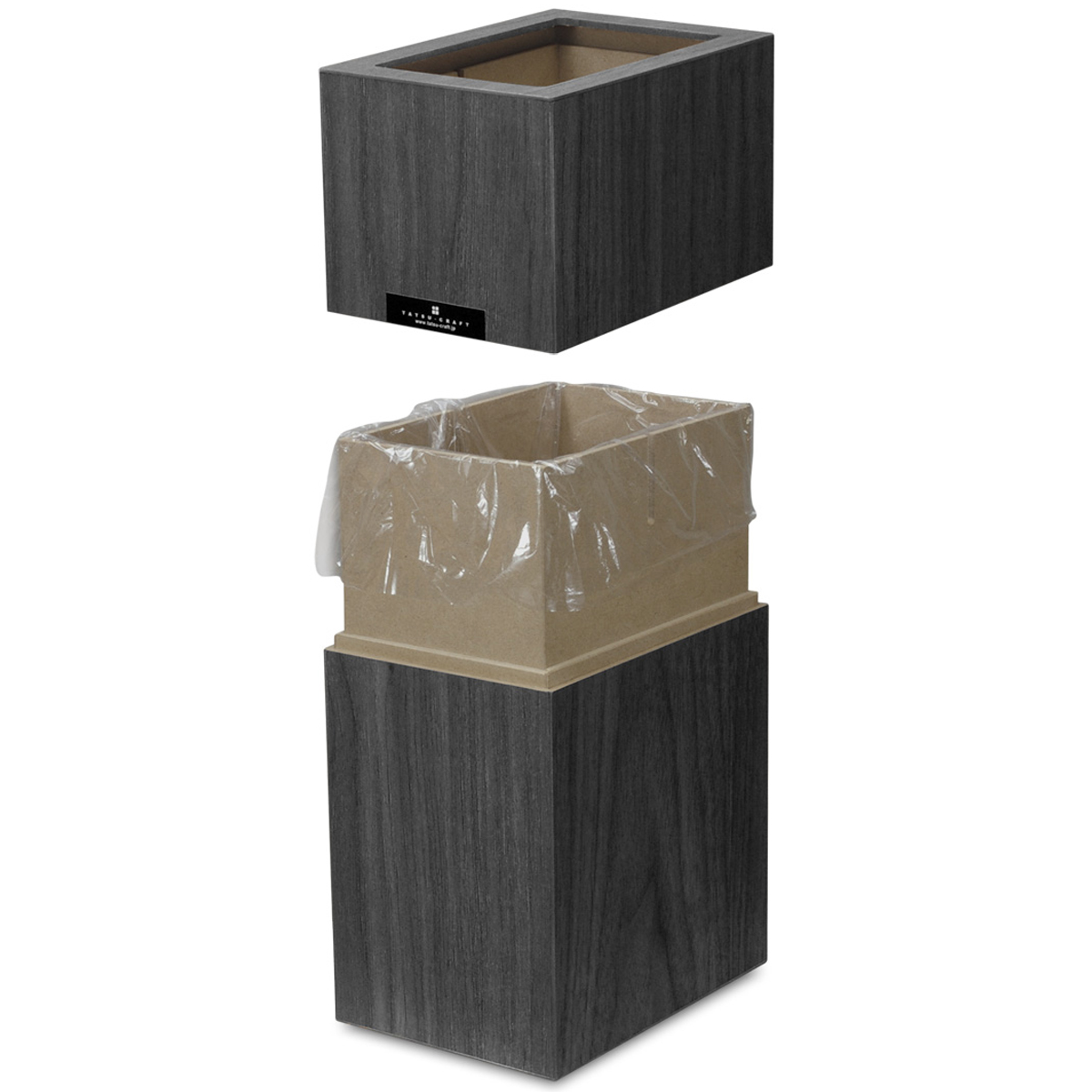 バスク　屑入れ　Ｓ　カバー付き　ブラック