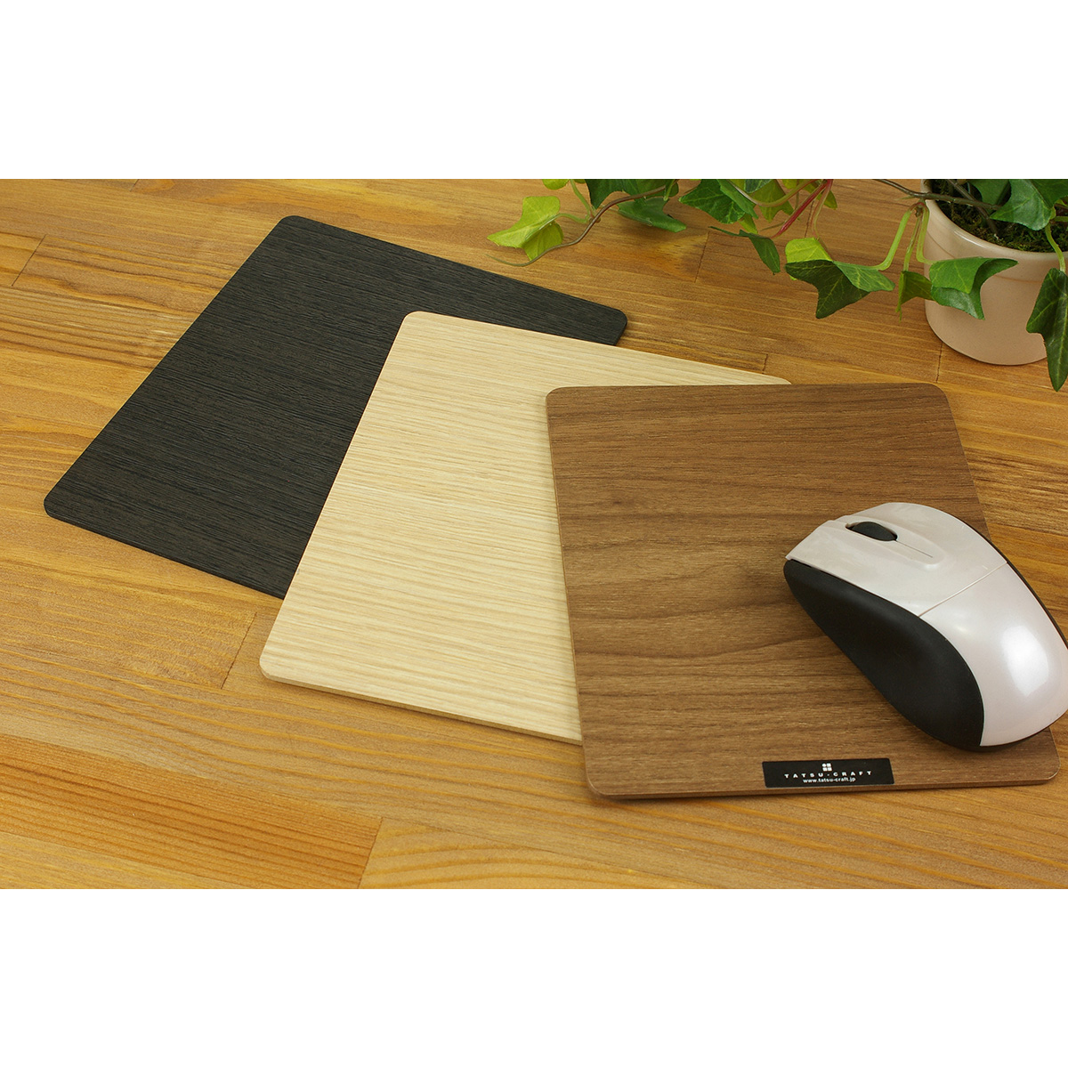 バスク　マウスパッド　Ｓ　ナチュラル