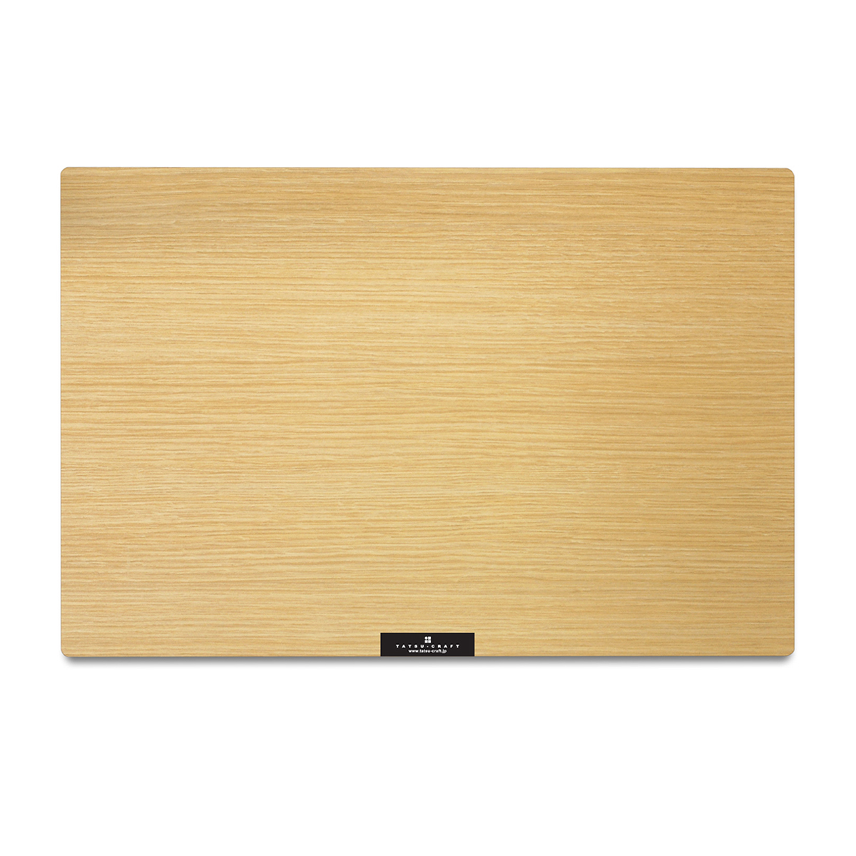 バスク　ランチョンマット　ナチュラル