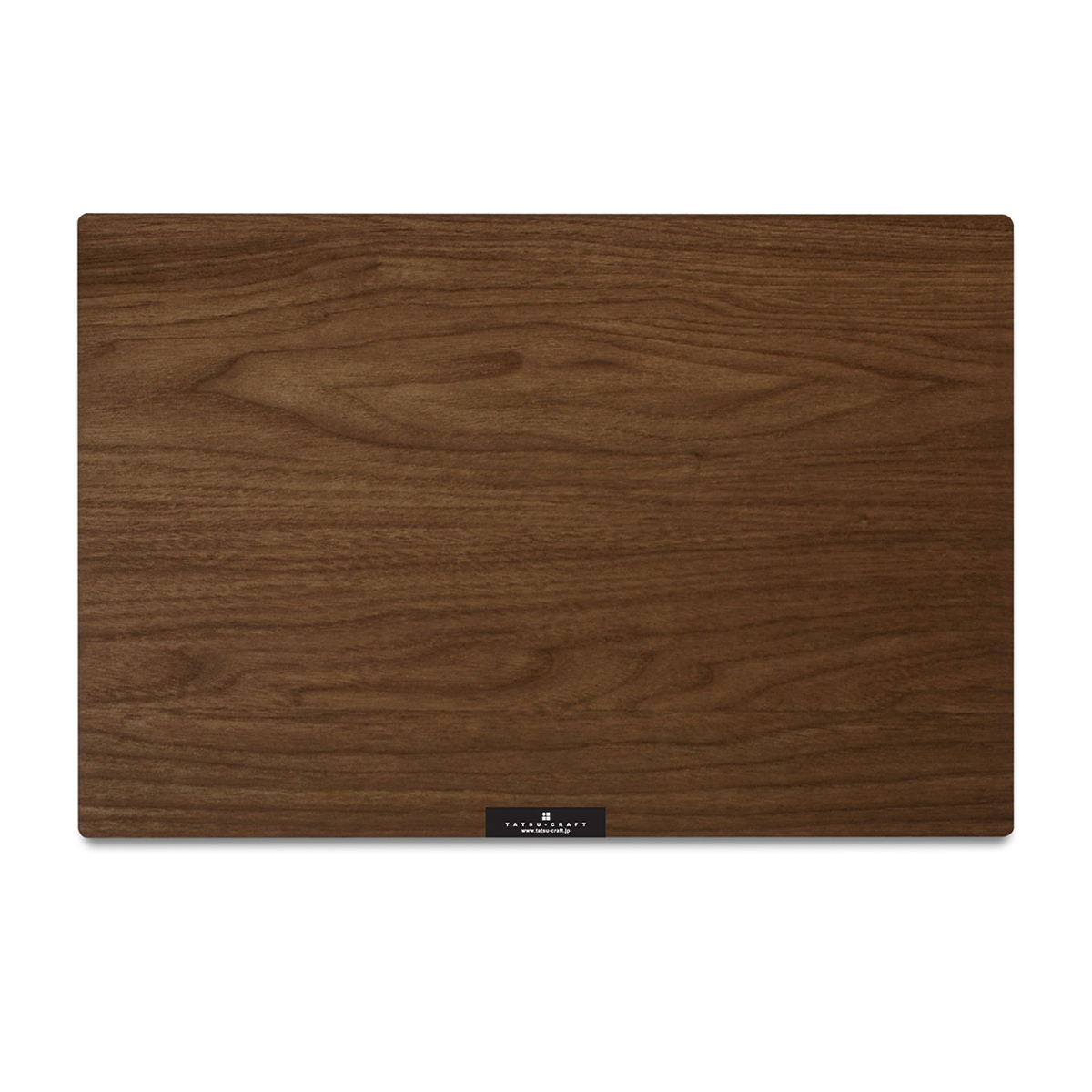 バスク　ランチョンマット　ブラウン