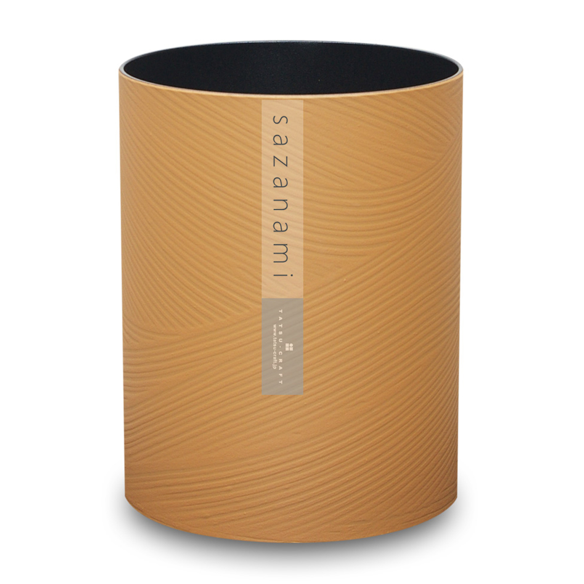 ダストボックス　Ｓ　さざ波　ブラウン