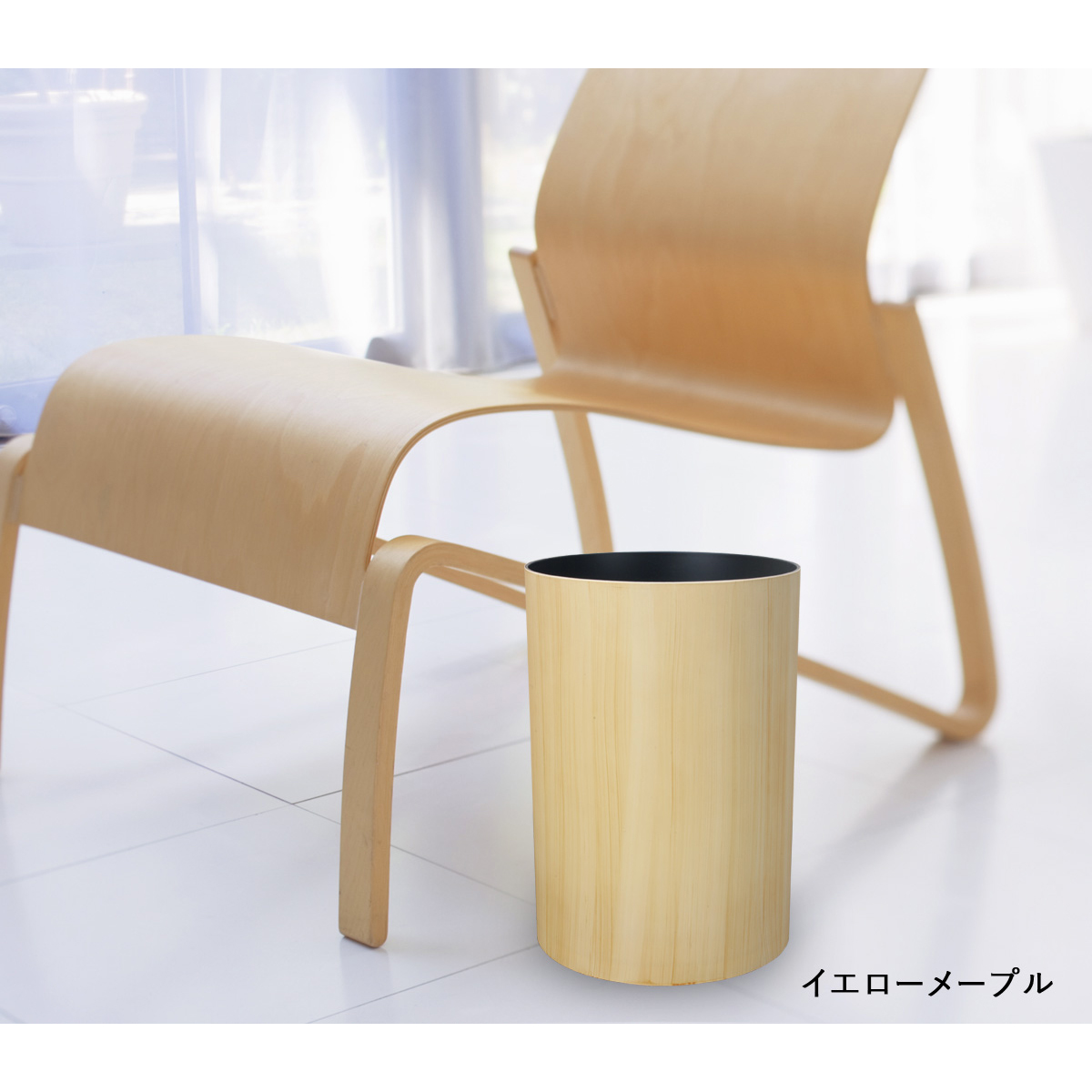 ナチュラルウッド　ダストボックス　Ｍ　イエローメープル