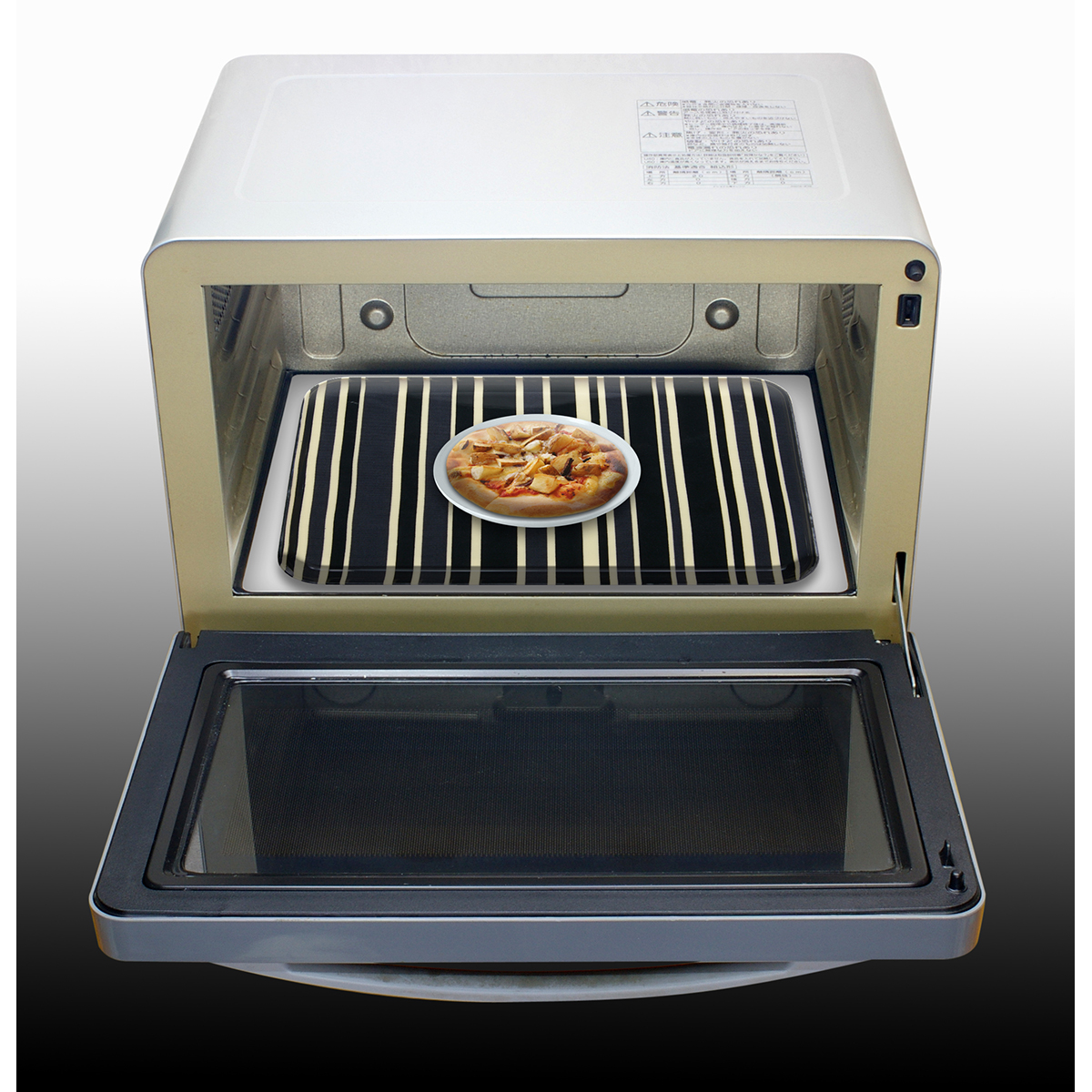 ＮＲトレー　Ｍ角　トリノストライプ／ブラック