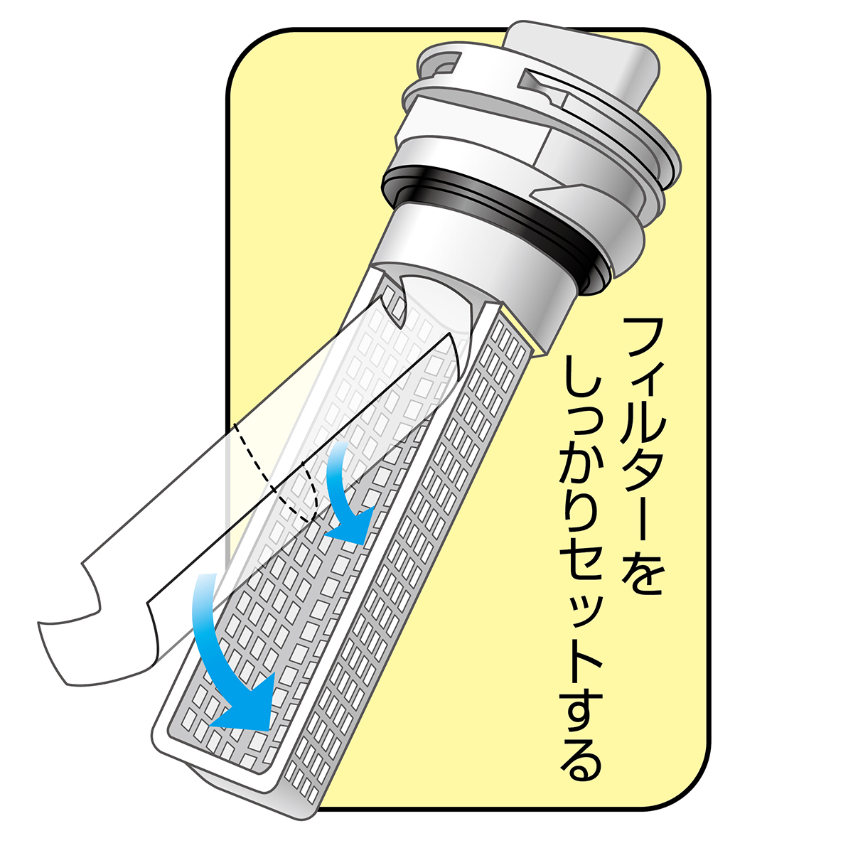 ドラム式洗濯機用　ゴミ取りフィルター　１０枚入