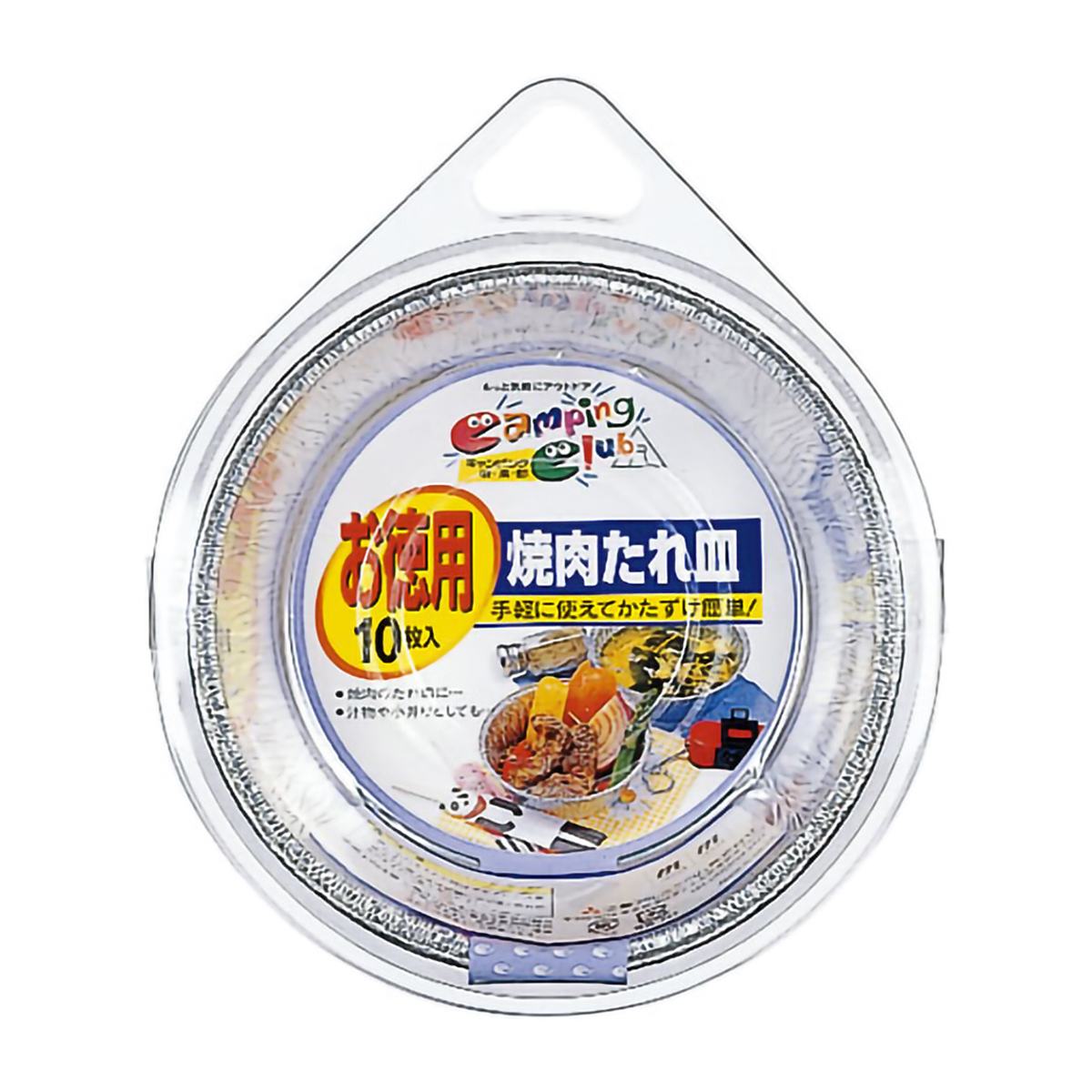 手軽に使えてかたづけ簡単！焼肉タレ皿　１０枚入