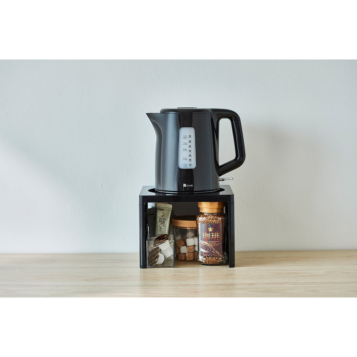 伊勢藤　電気ケトルラック　ブラック