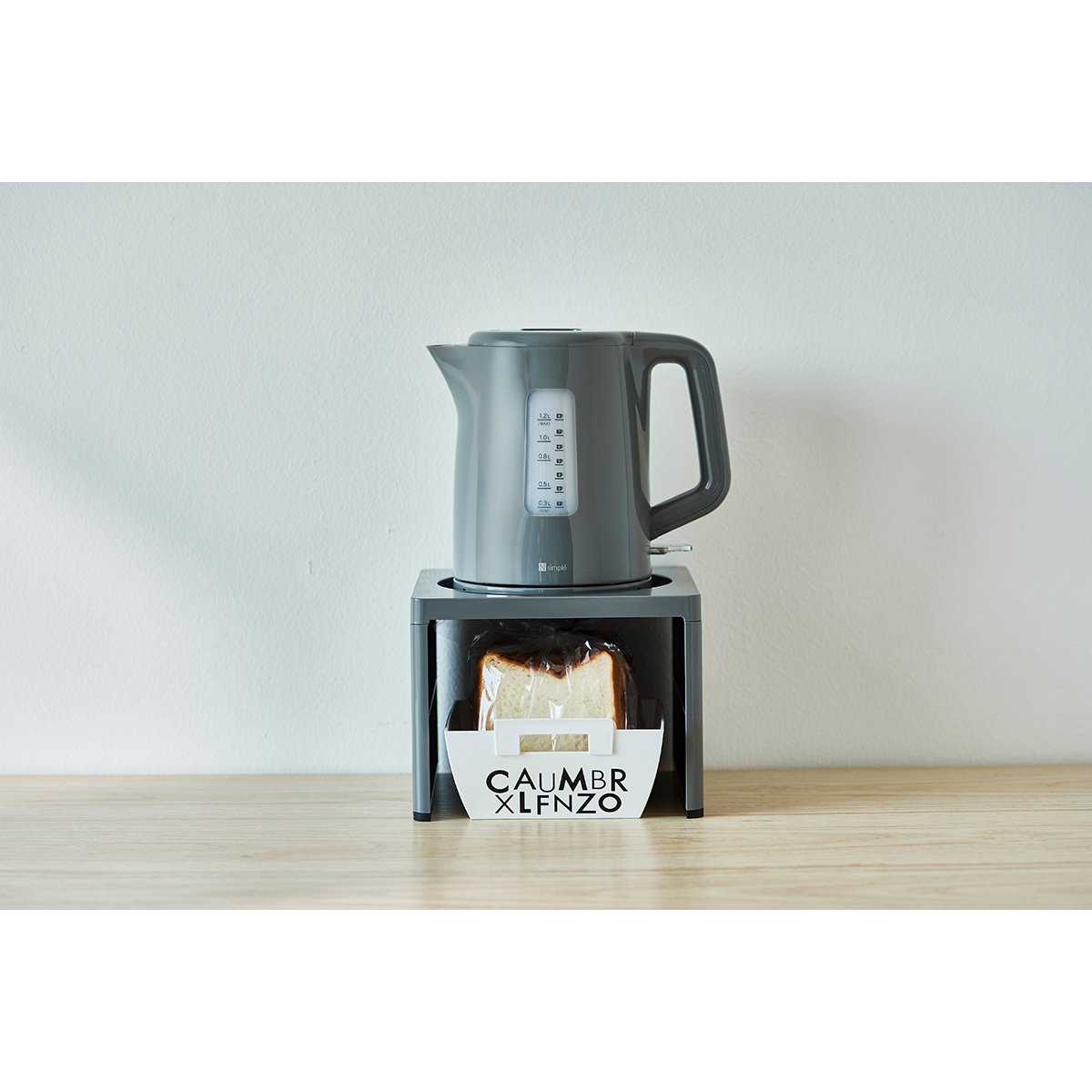 伊勢藤　電気ケトルラック　グレー